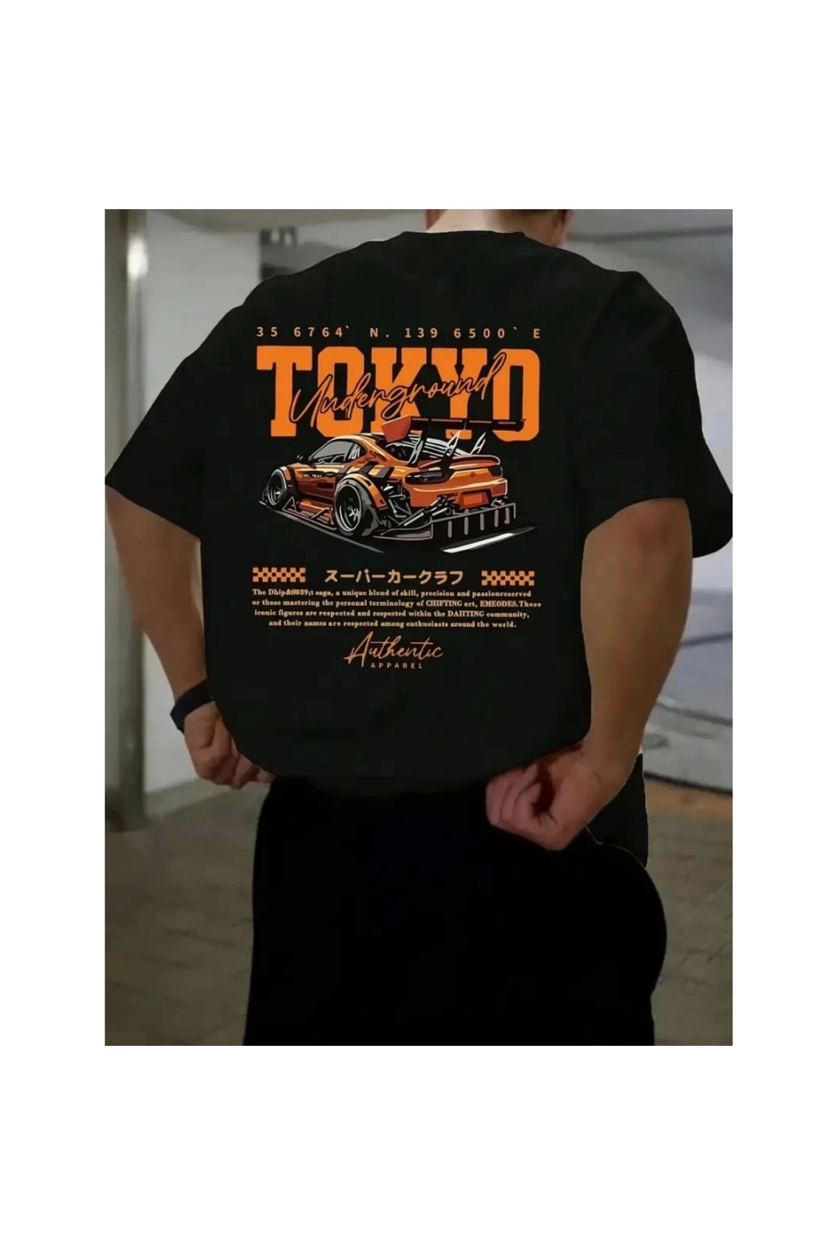 Marsilyan - Baskılı Oversize Bisiklet Yaka Tshirt