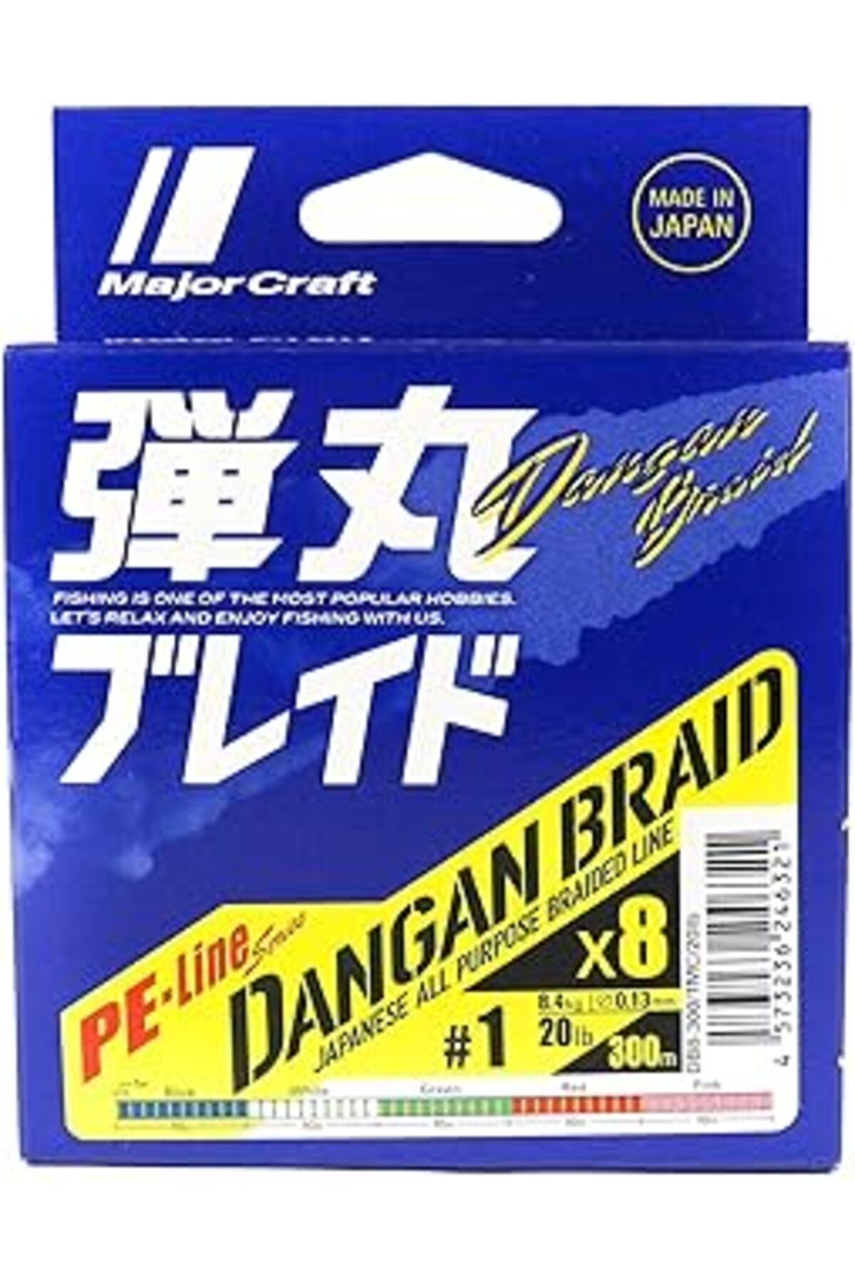 NZM TİCARET Major Craft Mc Dangan Braid İp Db8 Pe 1.0/0.13Mm/20Lb/8.4Kg/300 Metre Multi
