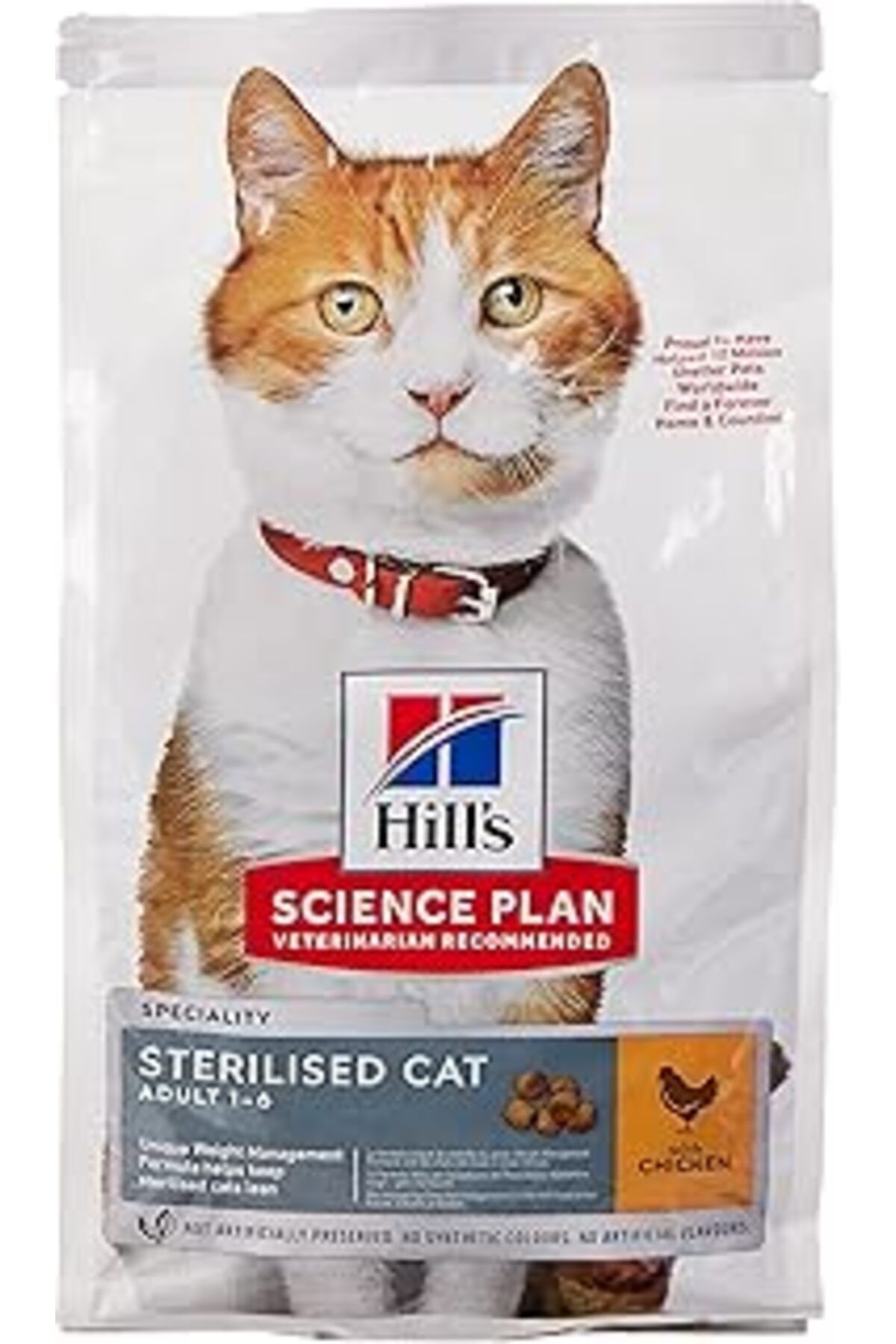 NETWORK ART Hill'S Young Adult Sterilised Chicken Kisirlaştirilmiş Yetişkin Kedi Mamasi 1,5 Kg