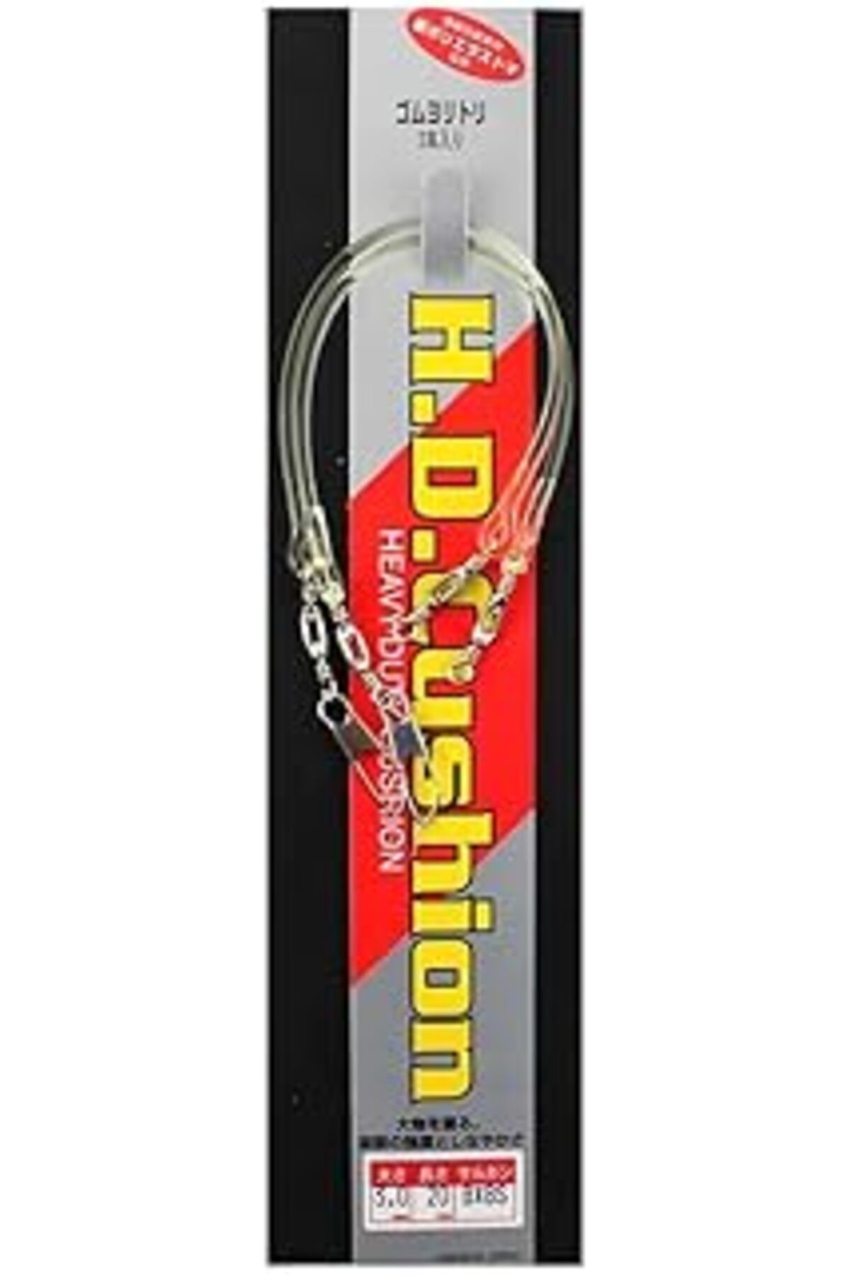 Pazarcan Duel Shock Leader E1102 3Mm 20Cm