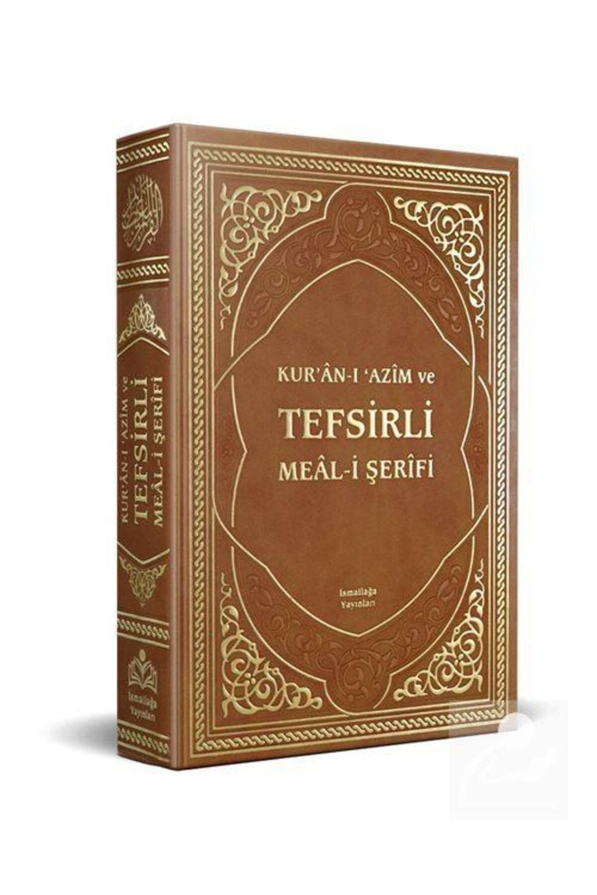 İsmailağa Yayınevi Kur'an-ı Azim ve Tefsirli Meali Şerifi (Orta Boy, Termo Deri Cilt) Türkçe - Arapça