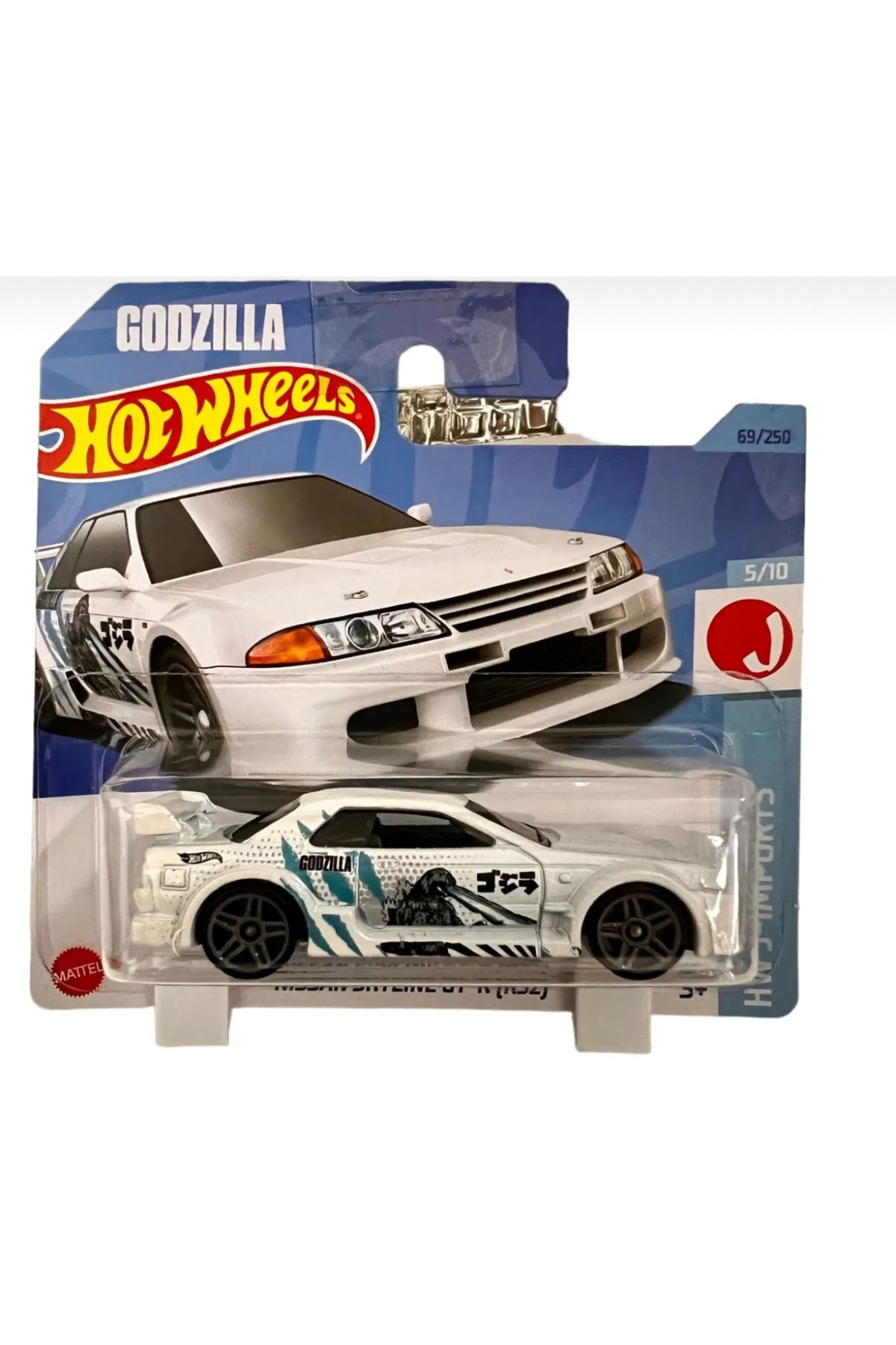HOT WHEELS Tekli Arabalar Godzilla Nissan Skyline Gtr (R32) ASST 5785
