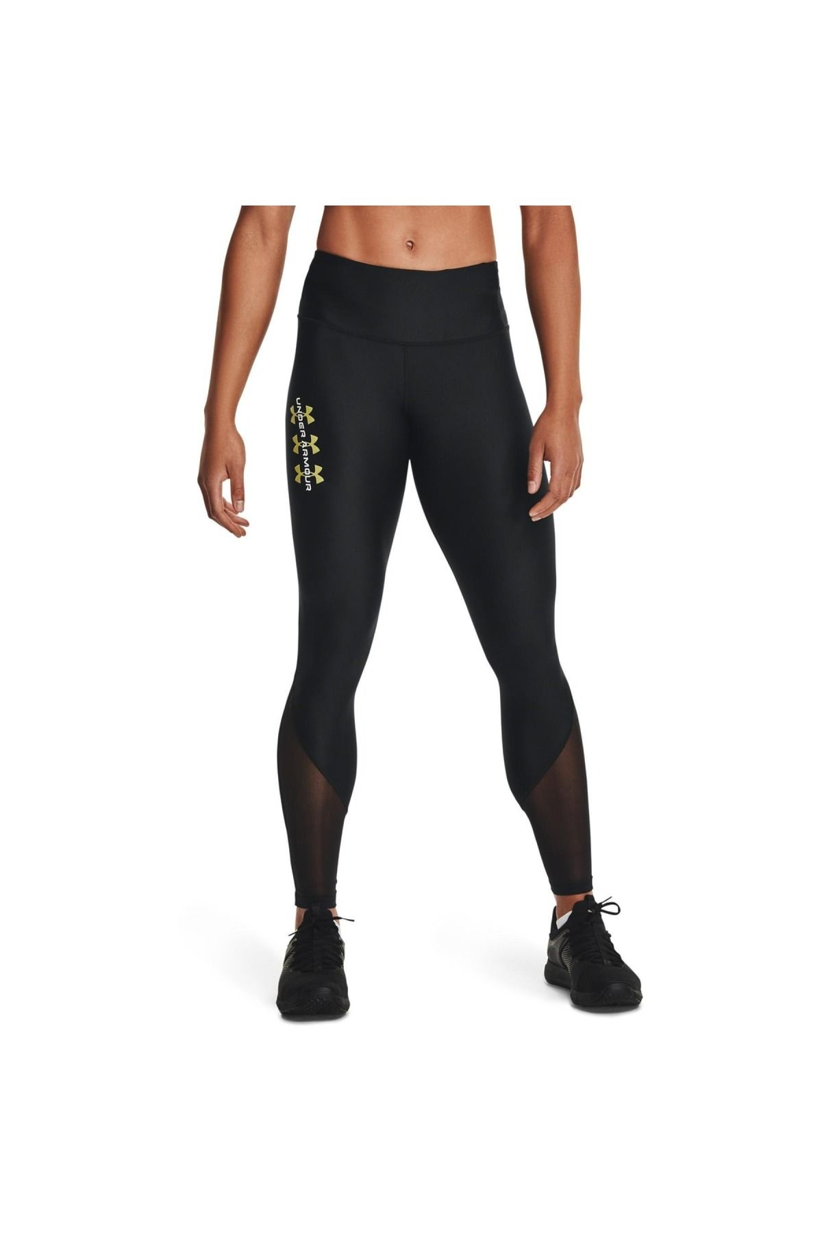 Under Armour KADIN TAYT 1360557-001