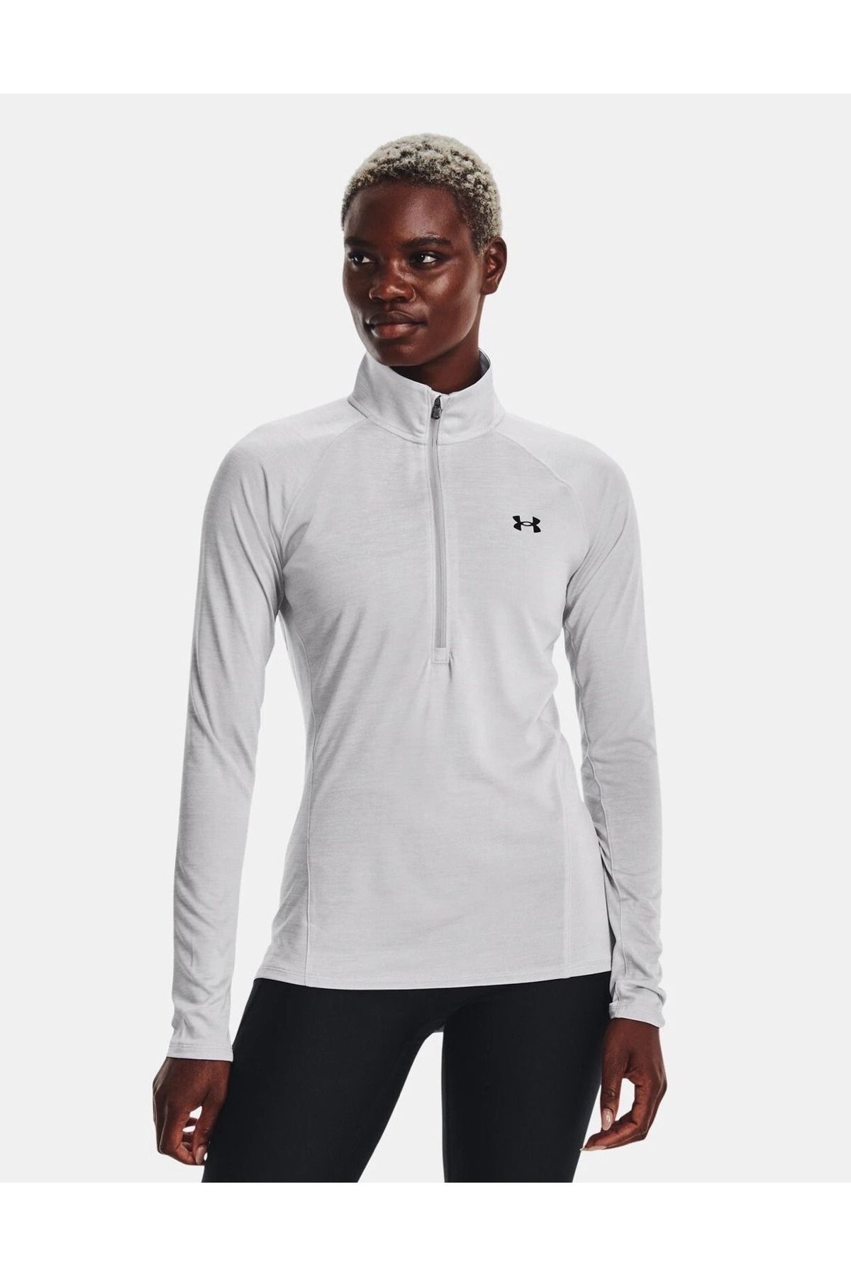 Under Armour KADIN SWEATSHIRT 1270525-014