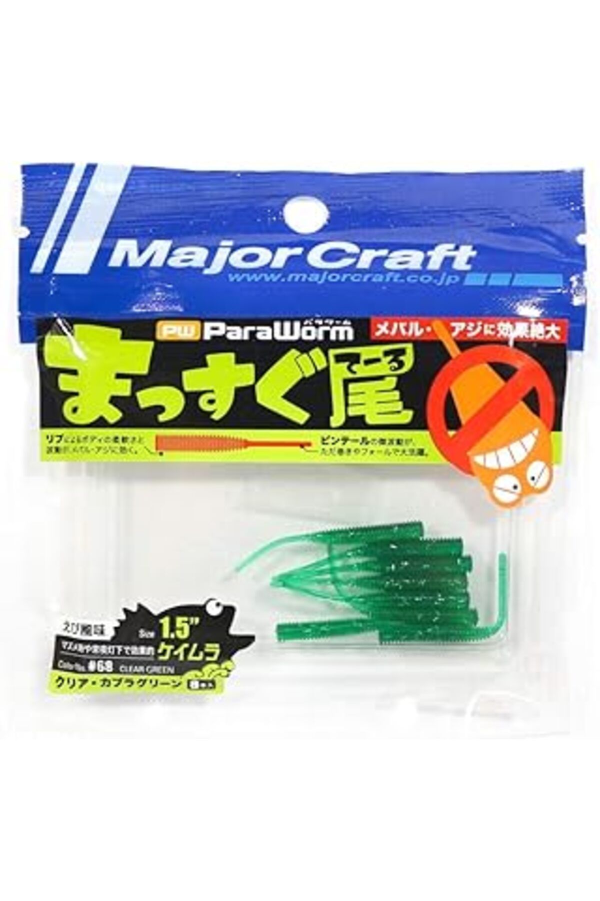 NETWORK ART Major Craft Paraworm PW-STICK 1.5" #068 Clear Kabura Green