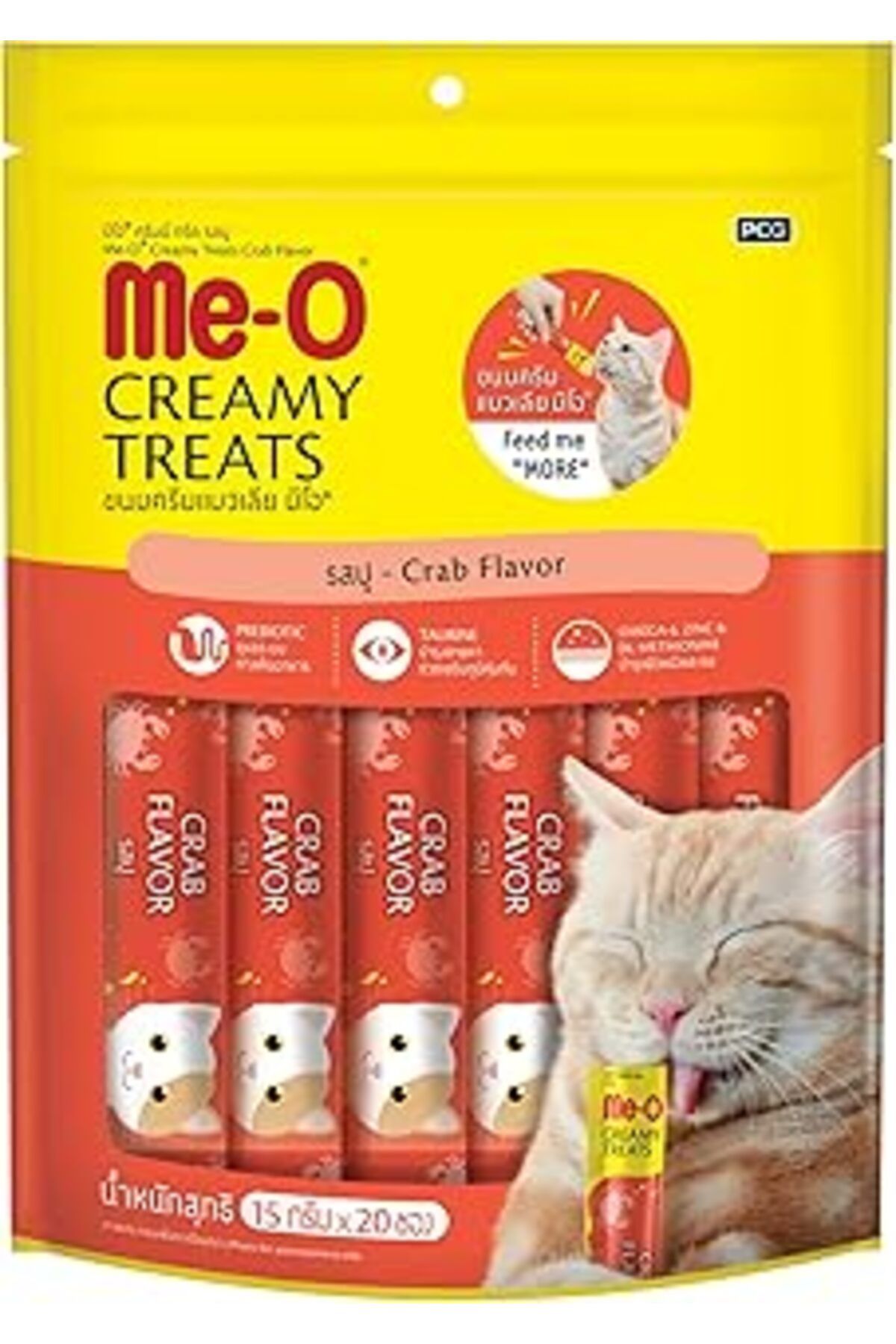 karadağsb Me-O Creamy Yengec & Ton Balığı Lezzetli Kedi Ödülü 20X15G