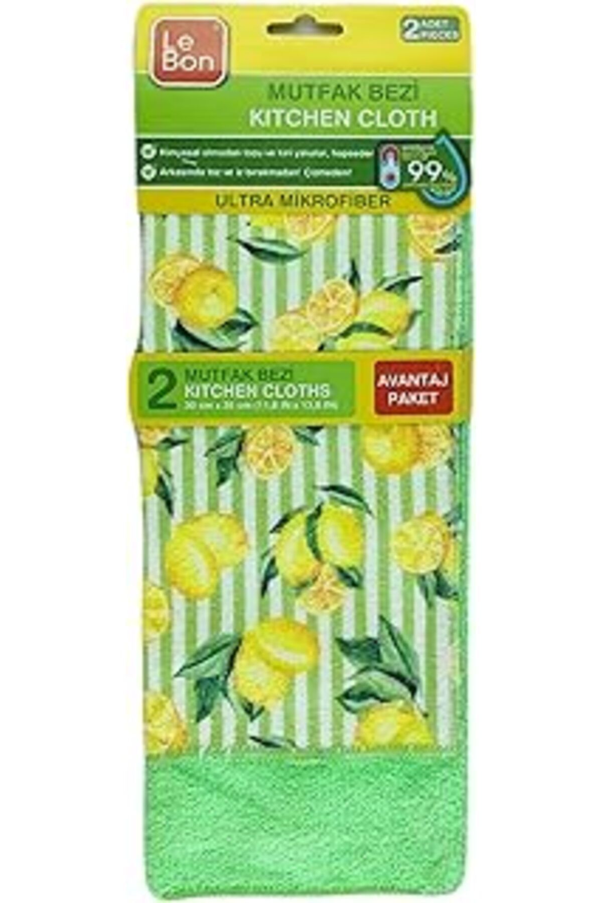 NZM TİCARET Lebon Mutfak Bezi Ultra Mikrofiber Yeşil 2'Li/Kitchen Cloths
