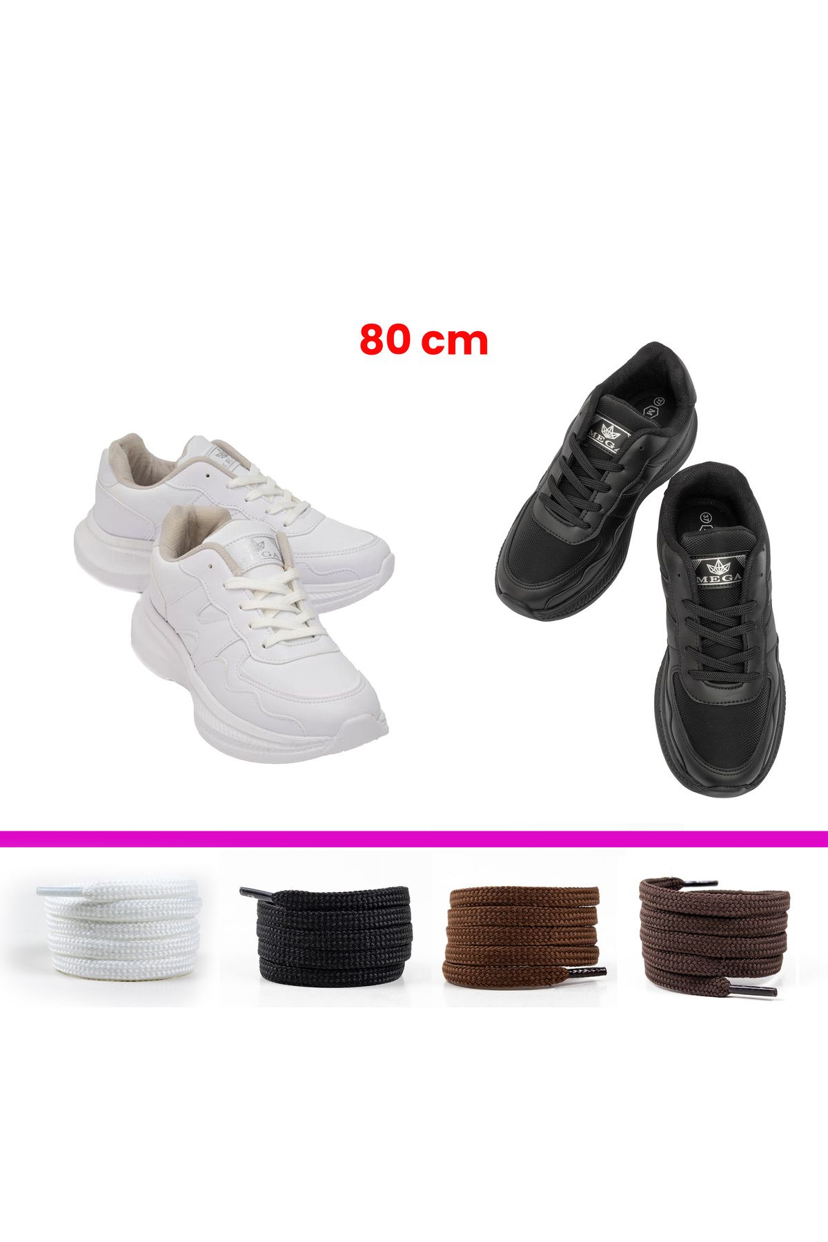 AiryFooT Yassı Spor Ayakkabı Bağcığı Çocuk Ve Az Delikli Ayakkabı Bağcığı 80 Cm ( Koyukahve )