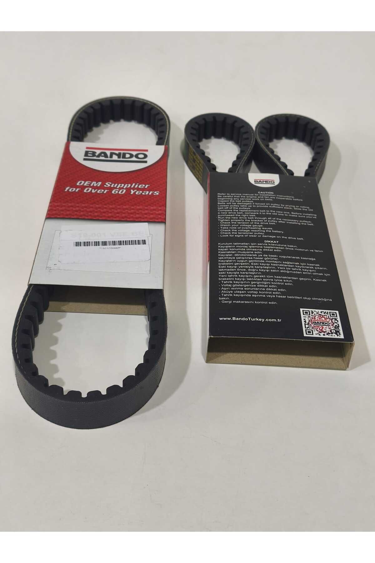 Bando Falcon Cmax 155 uyumlu Yerli Varyatör Kayış