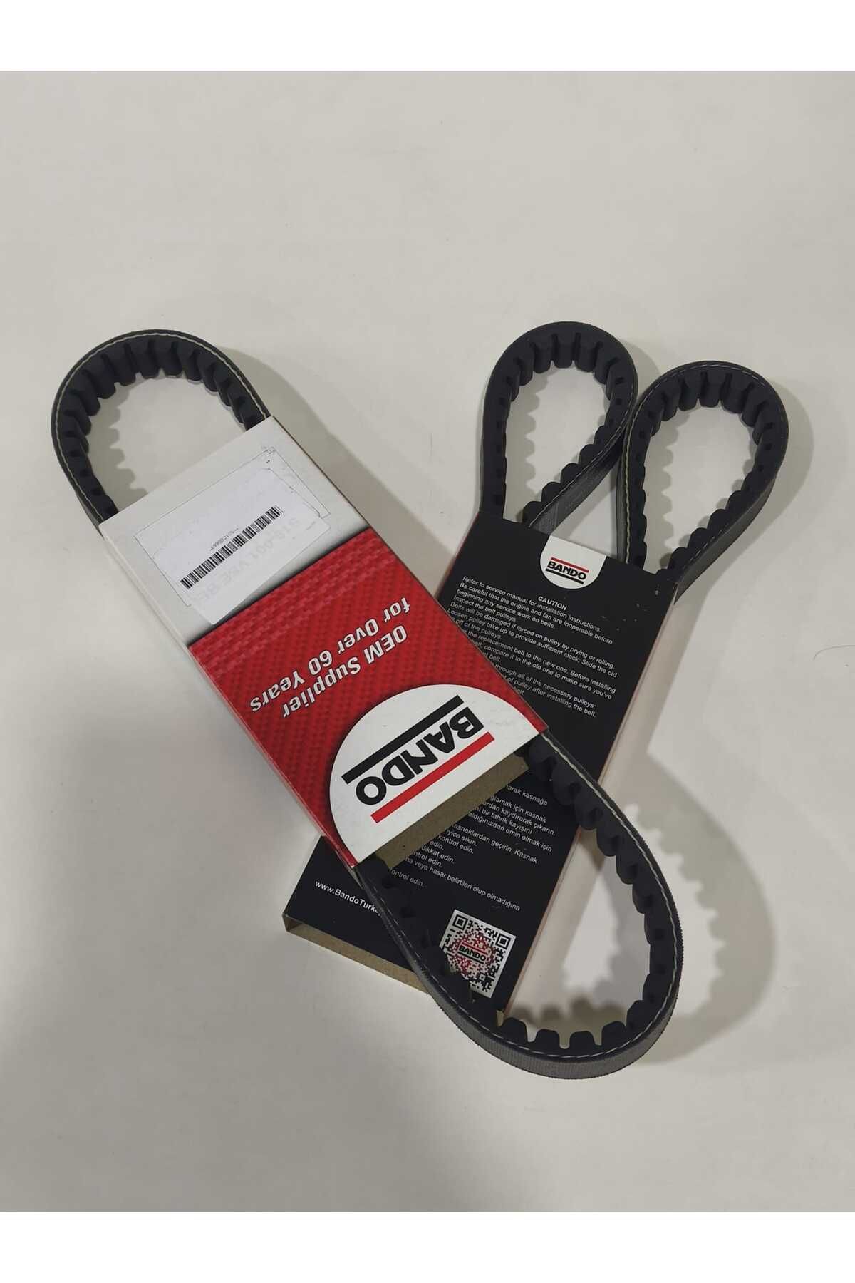 Bando Arora AR 150 T8-H Joker uyumlu Yerli Varyatör Kayış