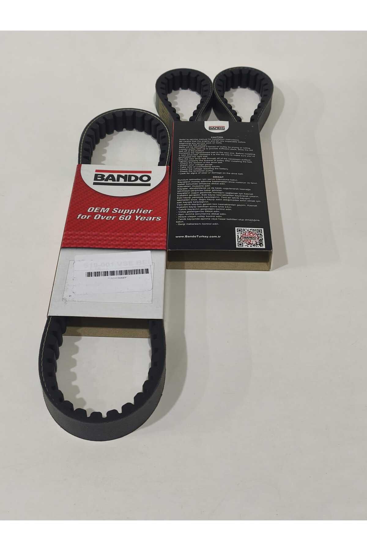 Bando Arora Verano 50 (125 Özel Seri 50cc uymaz) uyumlu Yerli Varyatör Kayış