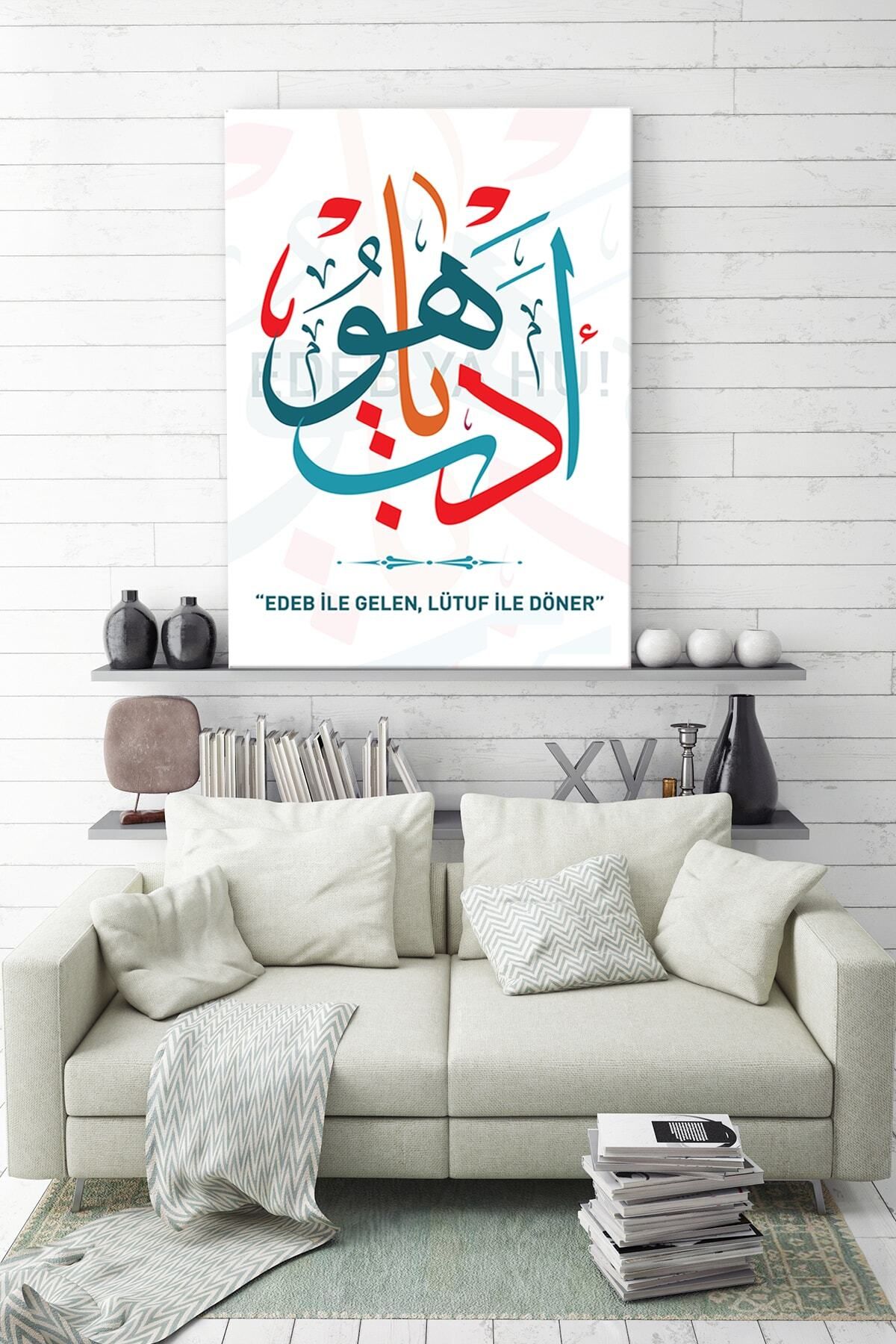 Morfil Sanat Atölyesi Edeb Ya Hu Islami Dini Hat Kanvas Tablo