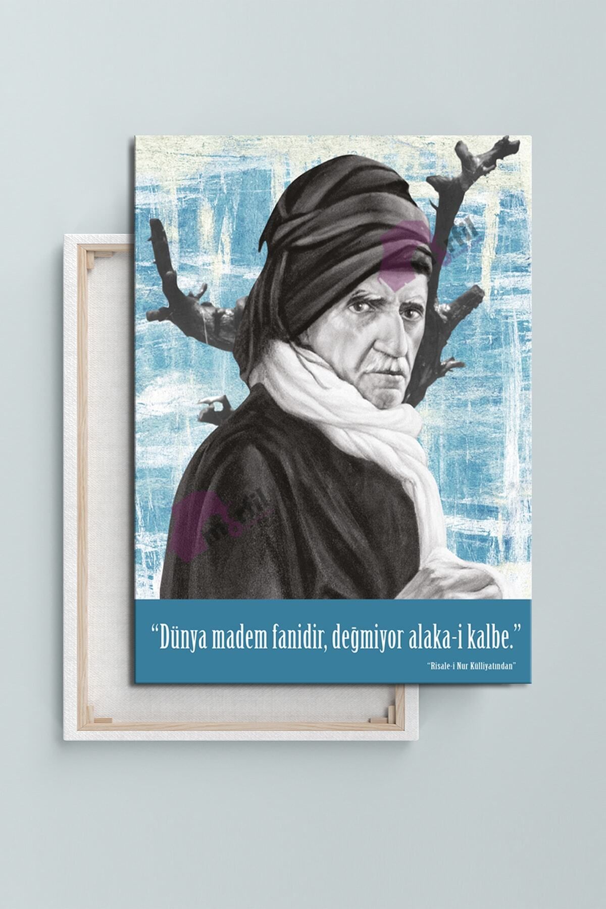 Morfil Sanat Atölyesi Saidi Nursi Risalei Nur Sözler Islami Dini Hat Kanvas Tablo