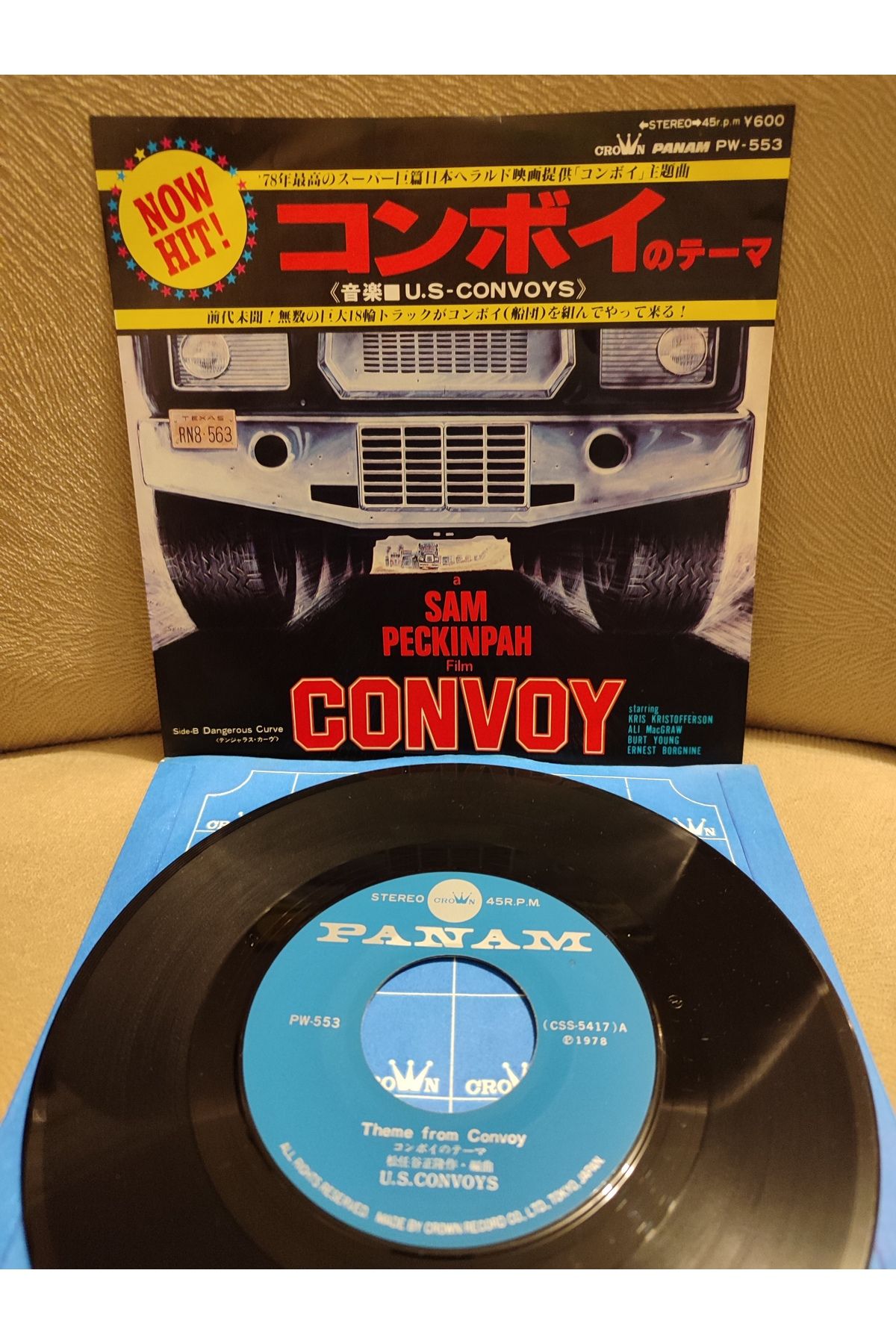 Plakperest CONVOY Soundtrack - Theme From Convoy - 1978 Japonya Basım 45lik Plak 2.el