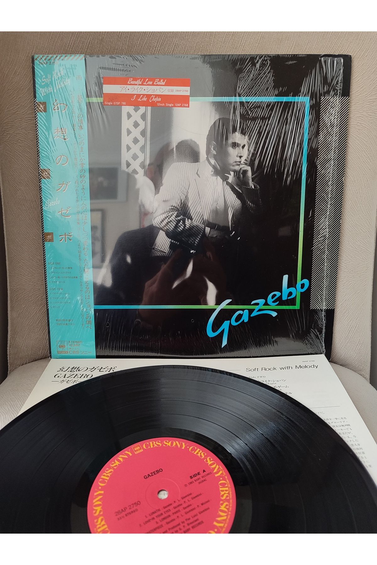 Plakperest GAZEBO - Gazebo - 1984 Japonya Basım 33lük LP Plak - Obi’li 2.el
