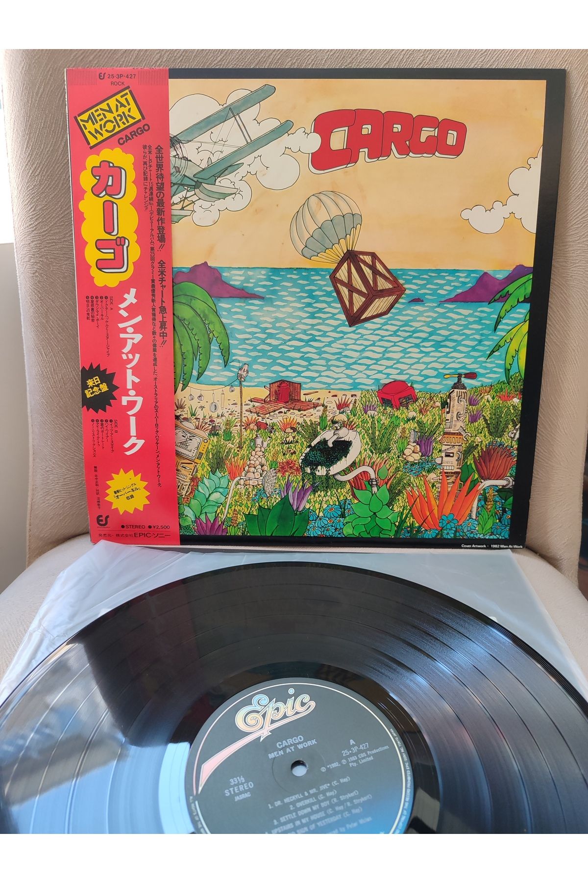 Plakperest MEN AT WORK - Cargo - 1983 Japonya Basım - 33lük LP Plak - Obi’li 2.el