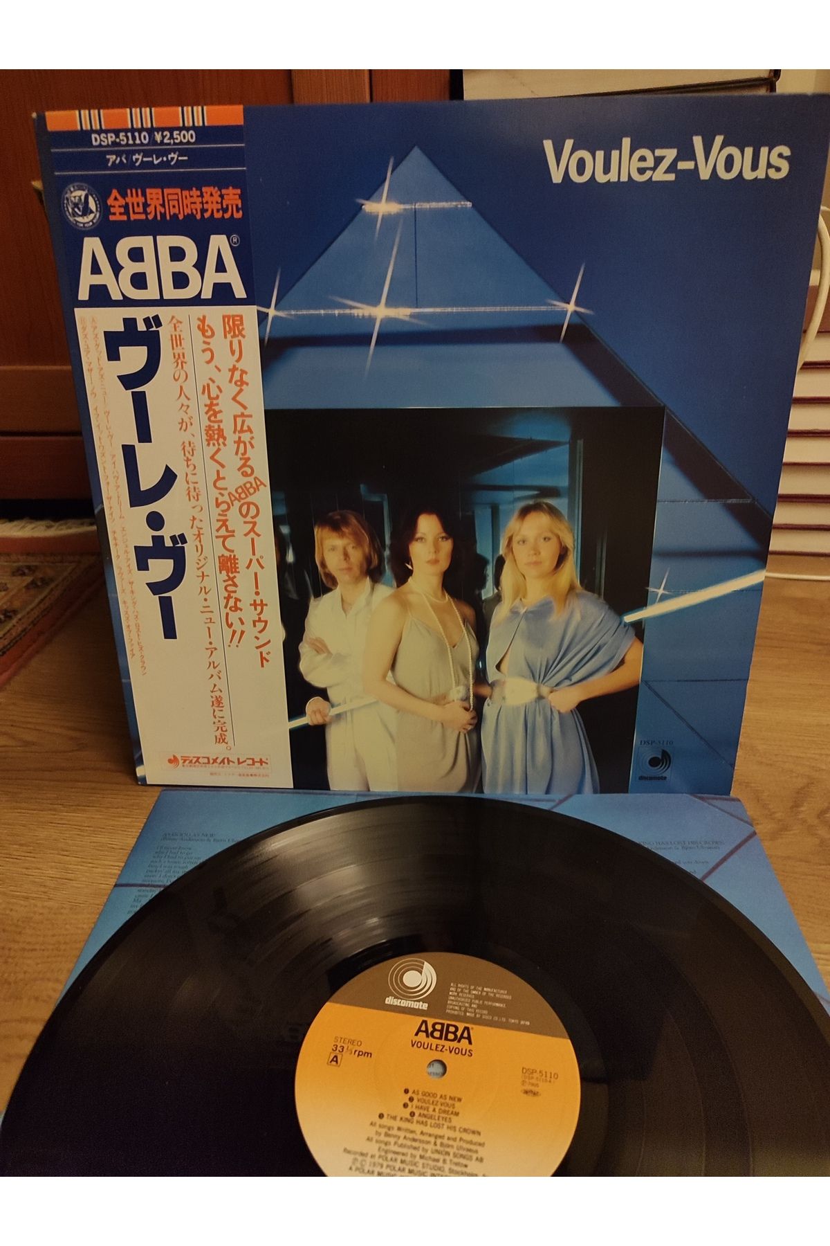 Plakperest ABBA - Voulez-Vous - 1979 Japonya Basım - 33lük LP Plak - Obi’li 2.EL