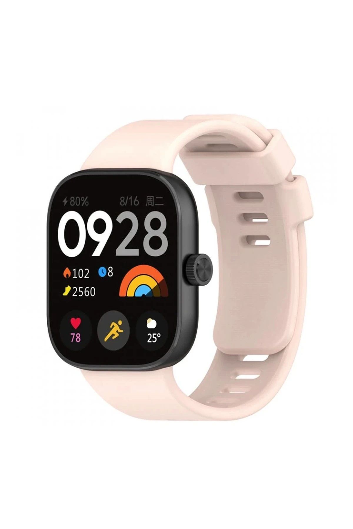 NewFace Xiaomi Redmi Watch 4 Klasik Kordon - Yıldız Işığı MRAYD