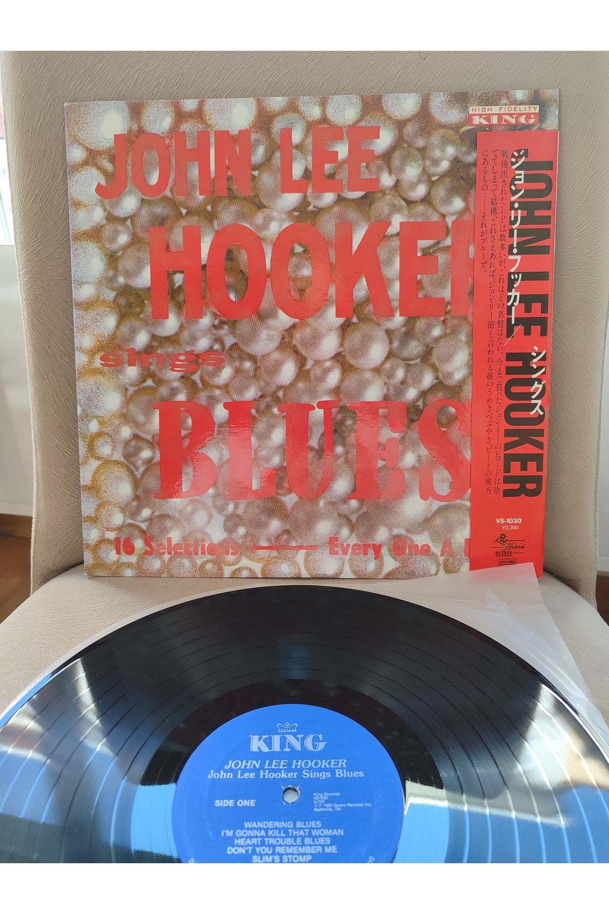 Plakperest JOHN LEE HOOKER Sings Blues - 1983 Japonya Basım - Nadir 33lük LP Plak - Obi’li 2.el