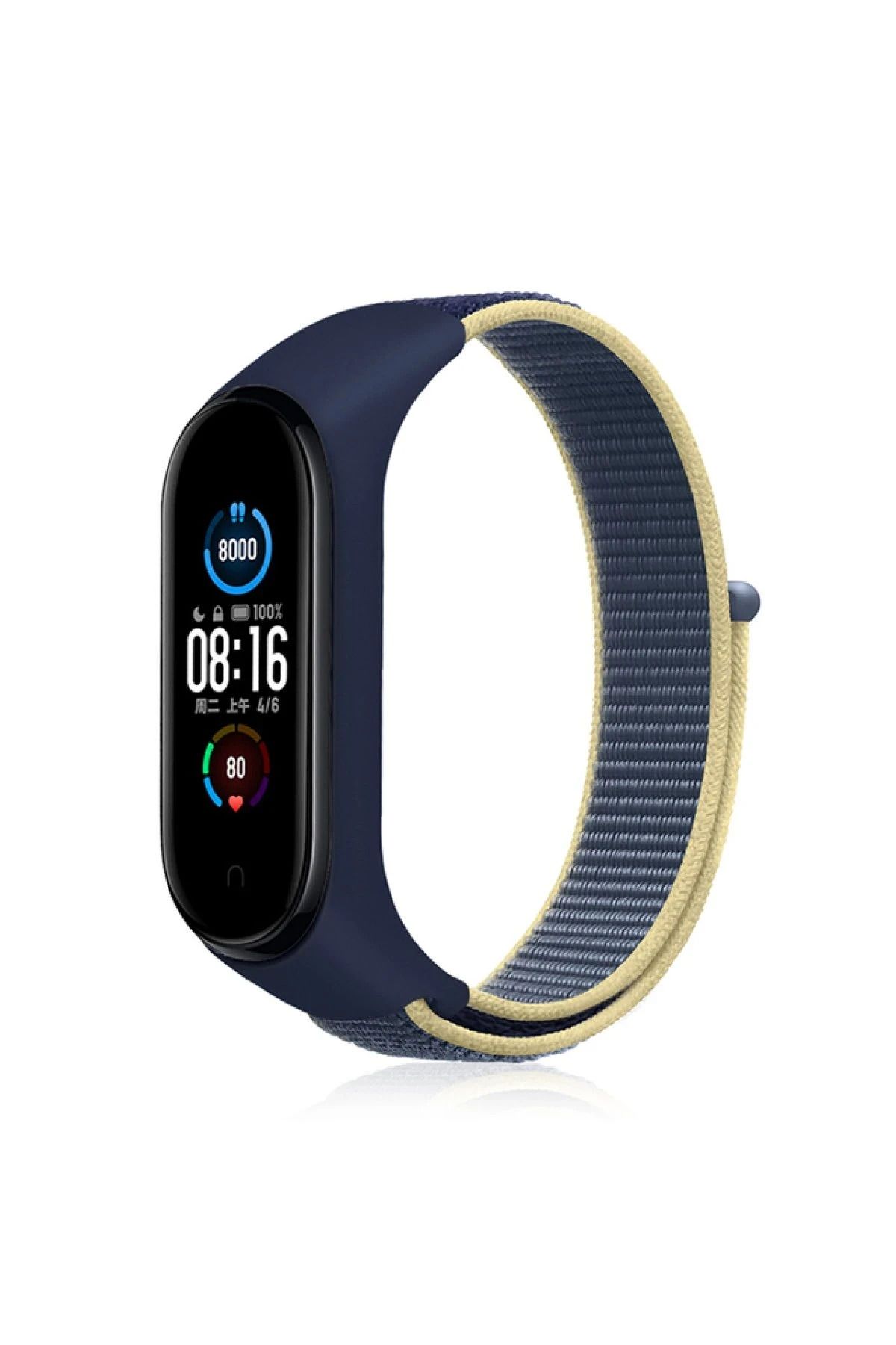 NewFace Xiaomi Mi Band 4 Hasırlı Cırtcırtlı Kordon - Sarı-Lacivert GLSTD