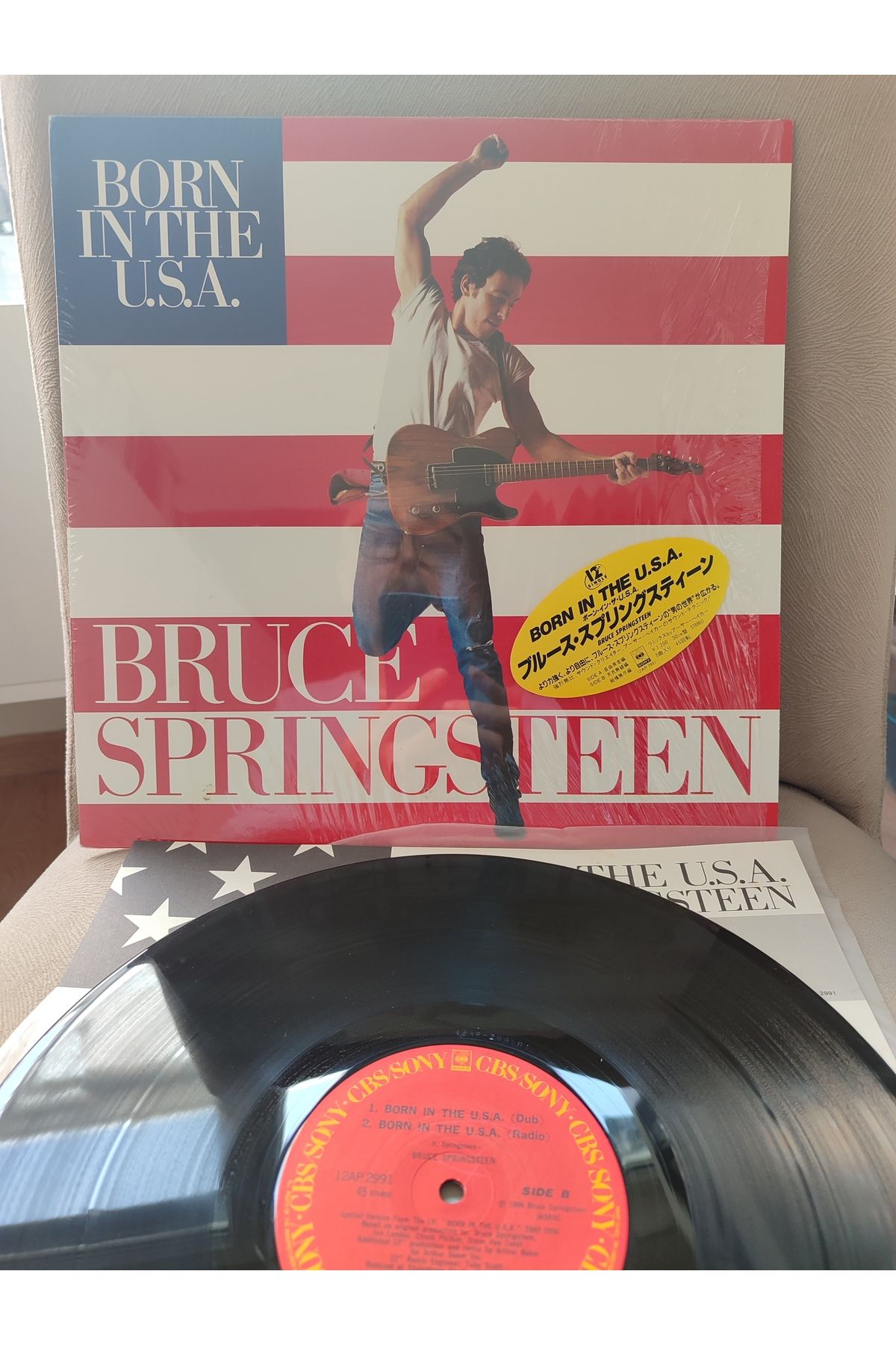Plakperest BRUCE SPRINGSTEEN - Born In The U.S.A. 1985 USA Basım Maxi 45lik Plak 2.EL