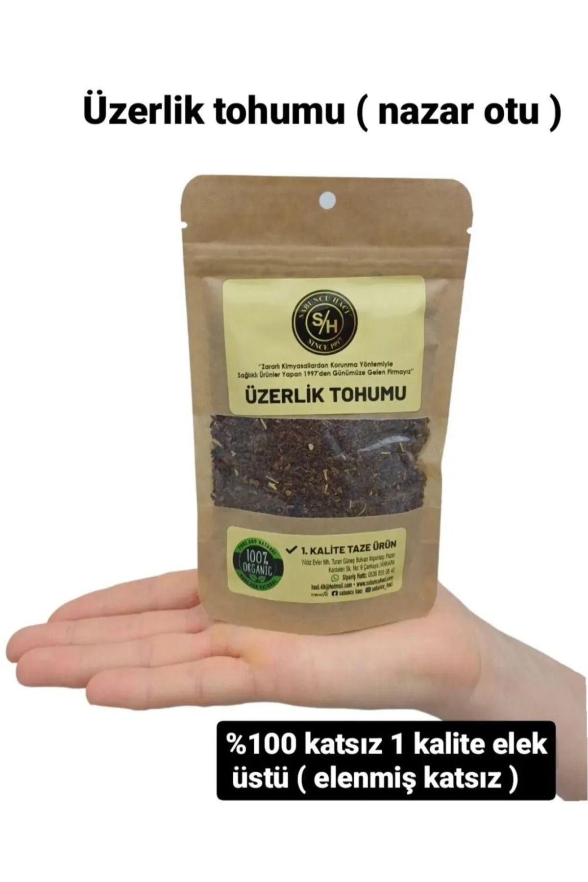 Home Üzerlik Tohumu 100 gr ( Elenmiş, Katkısız ) Elek Üstü ( nazar otu )