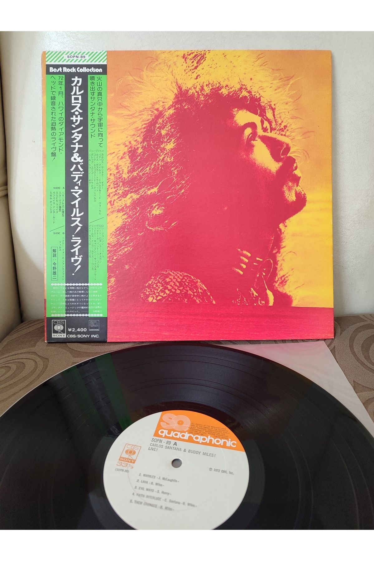 Plakperest Carlos Santana & Buddy Miles! Live! - 1974 Japonya Basım LP Plak - Obi’li 2.EL
