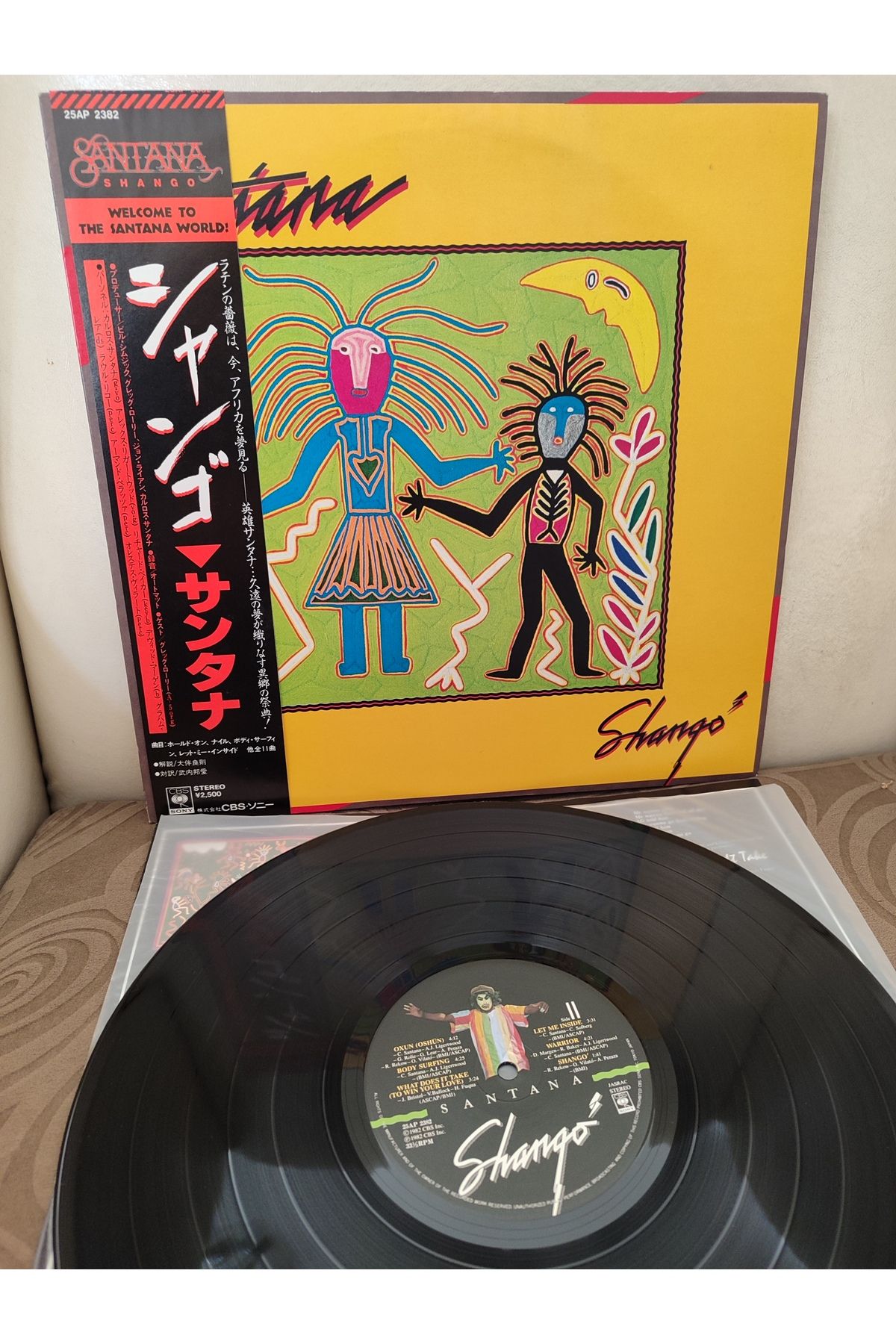 Plakperest SANTANA - Shango - 1982 Japonya Basım LP Plak - Obi’li 2.el
