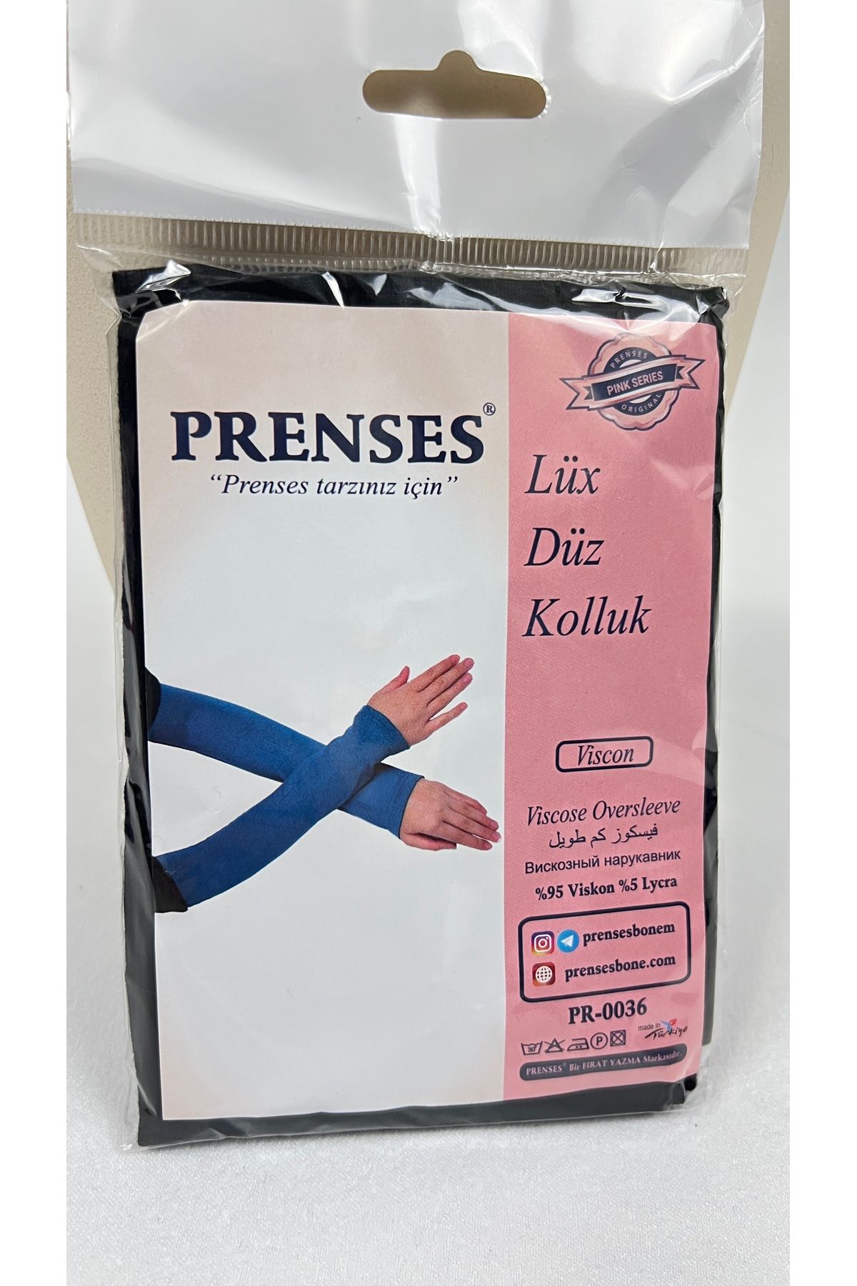 PRENSES LÜX NAMAZ KOLLUĞU