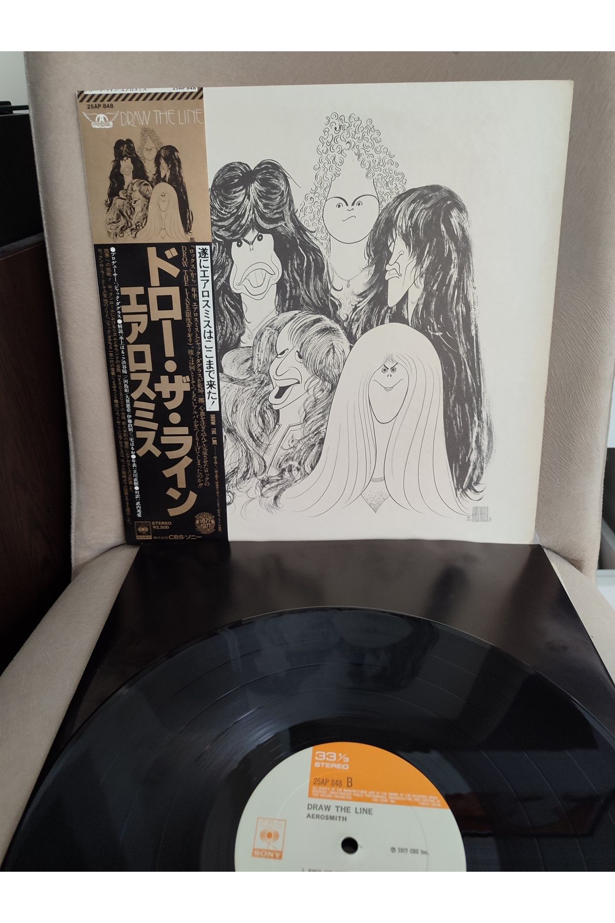 Plakperest AEROSMITH - Draw The Line 1977 Japonya Basım LP Plak Albüm - Obi’li 2.EL