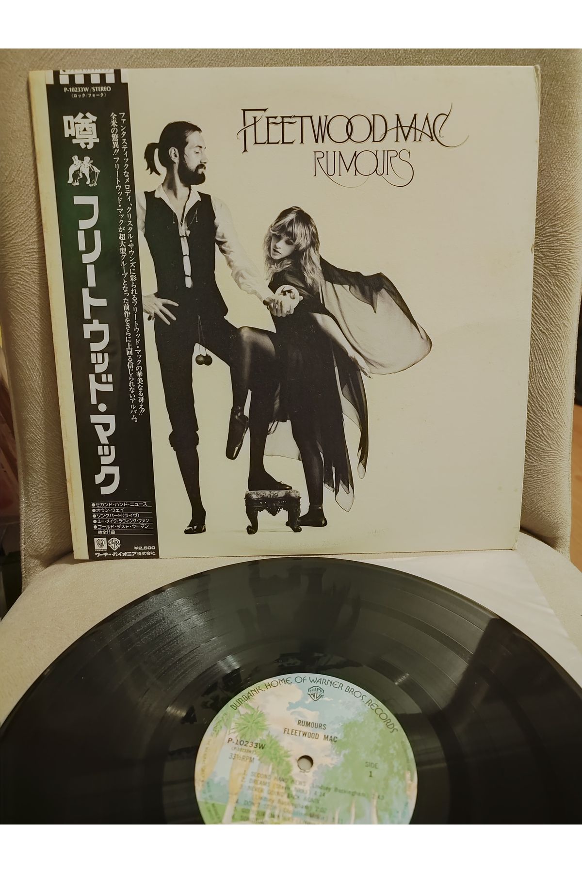 Plakperest FLEETWOOD MAC - Rumours - 1977 Japonya Basım Nadir LP Plak Albüm - Obi’li 2.el