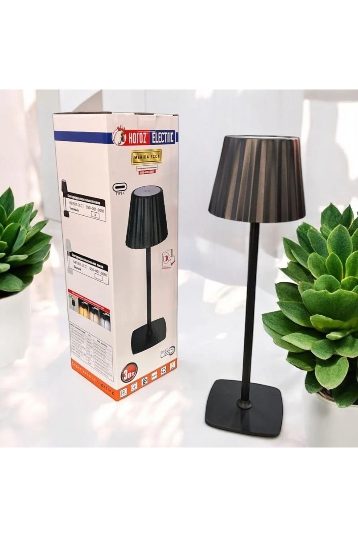 Horoz Electric Şarjlı masa lambası gece lambası dimli masa ve gece lambası Ayarlı dimli metal masa ve gece abajur