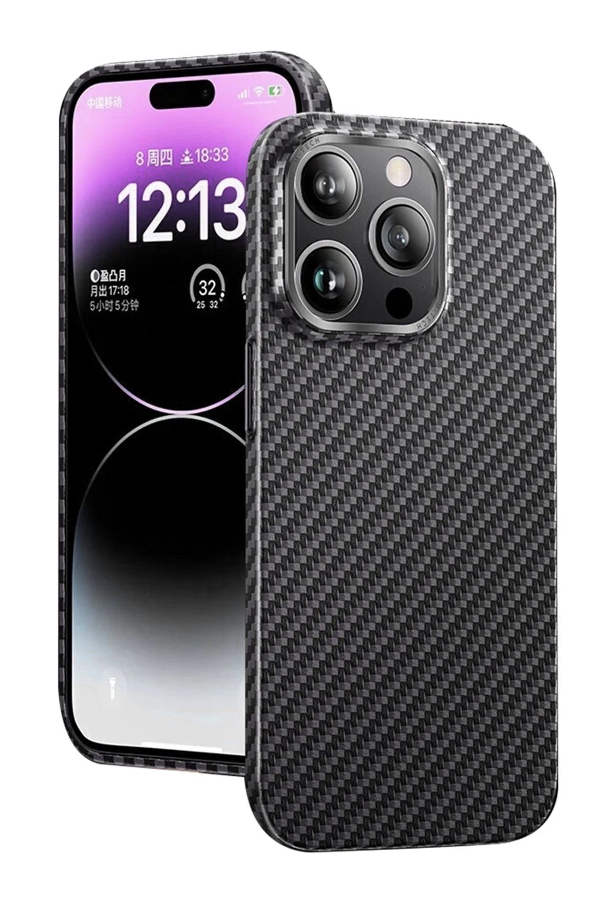 NewFace iPhone 14 Pro Kılıf Metalik Karbon Kapak - Siyah WLZOR