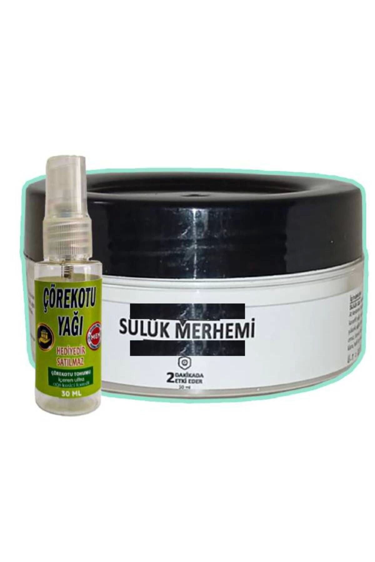 hayalimsah Mucizevi Sülük Merhemi Tüm Vücut Sızıları Masaj Bakım Kremi 50 ml + Çörekotu yağı