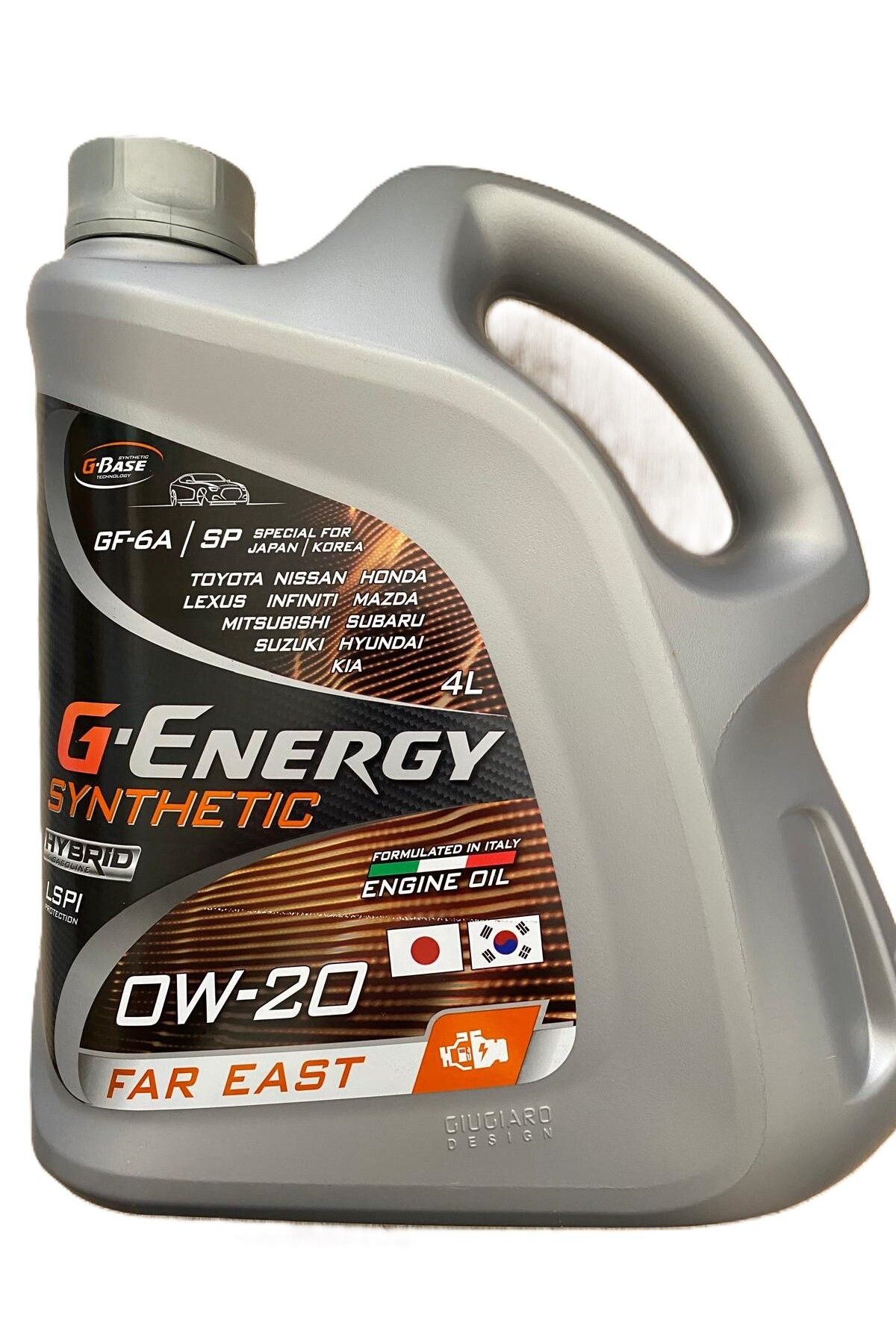 GAZPROMNEFT G-ENERGY 0W-20 4 Litre Motor Yağı (Benzin-Hibrit) - 2024