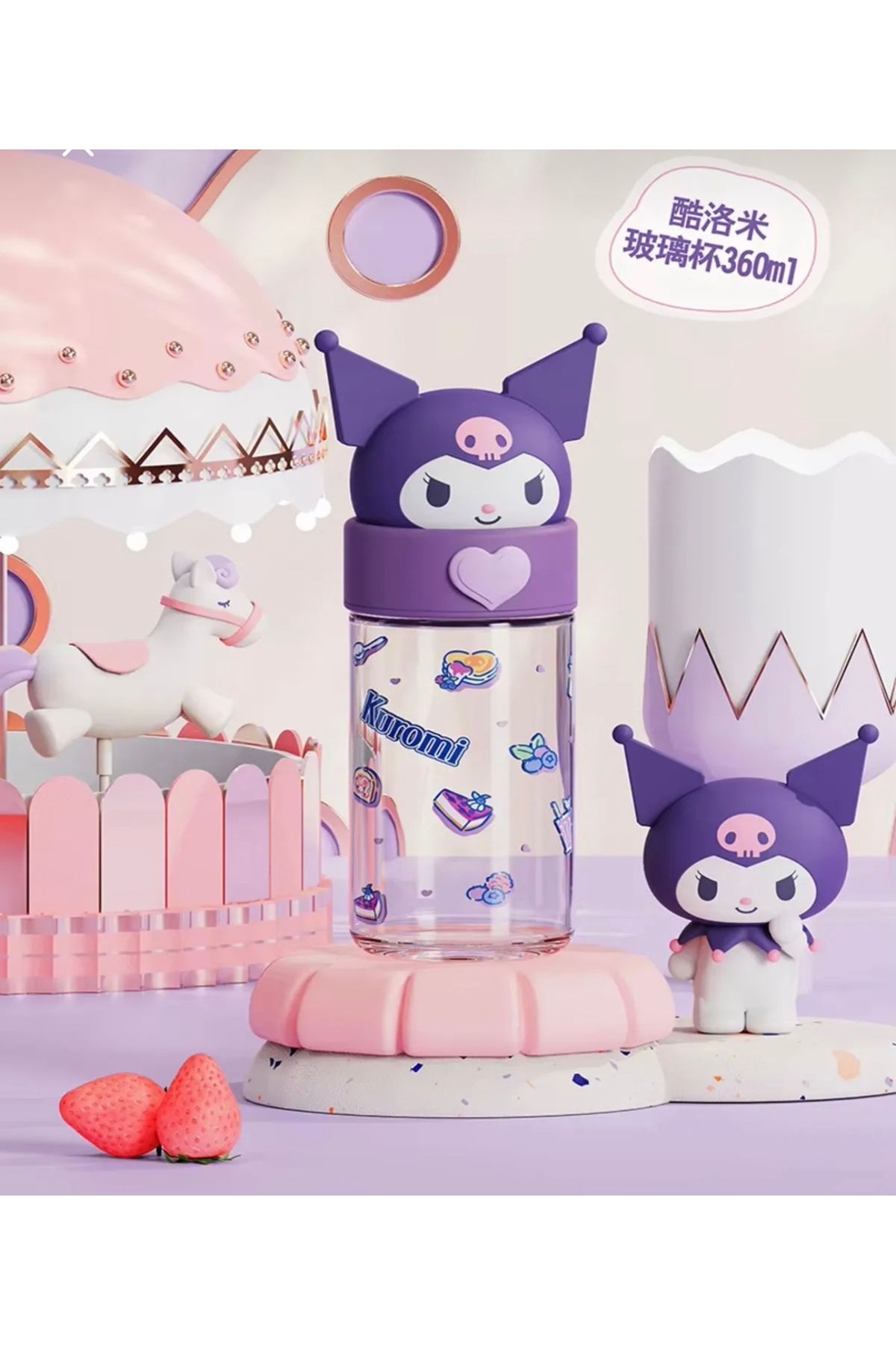 kuromi cam matara suluk