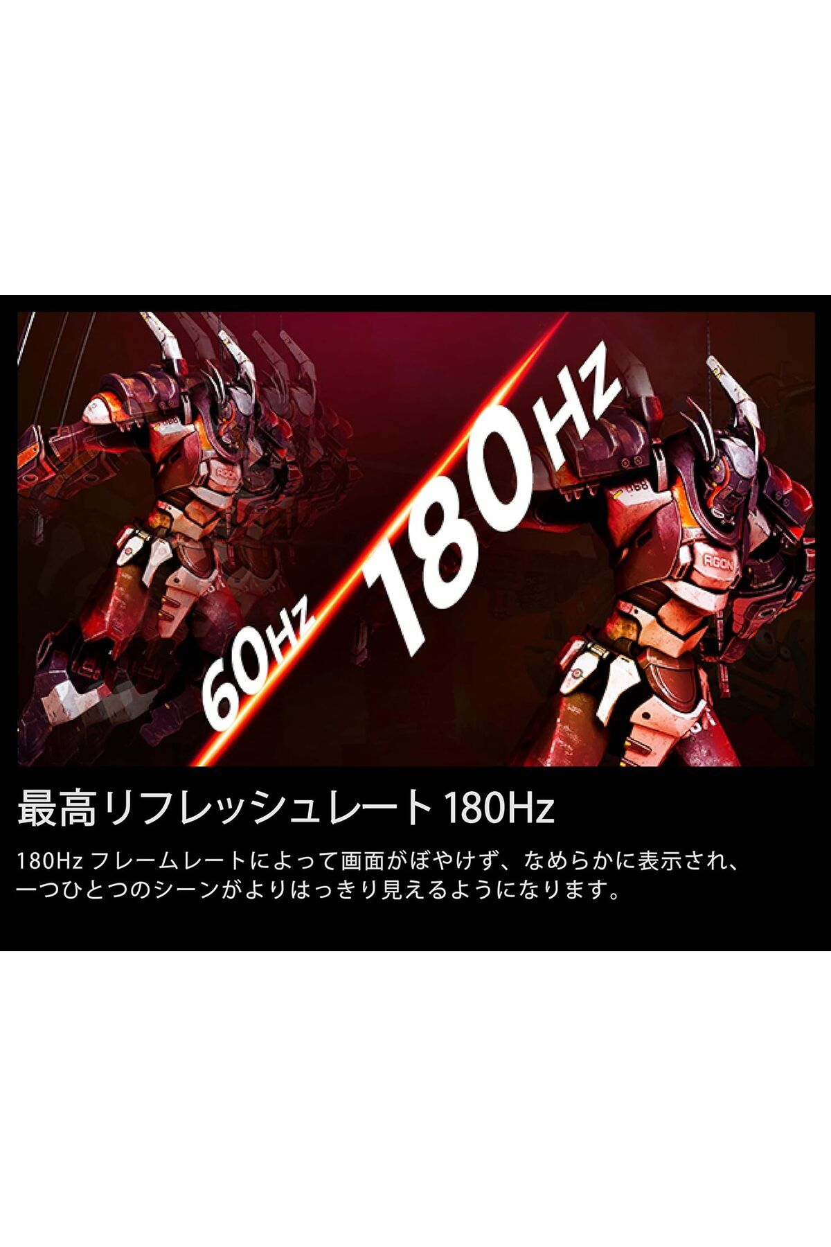 Aoc-Gaming Monitor IPS 23.8-Inch 24G42E – FHD 1920x1080, 180Hz Refresh Rate, 1ms GTG Response Time 7