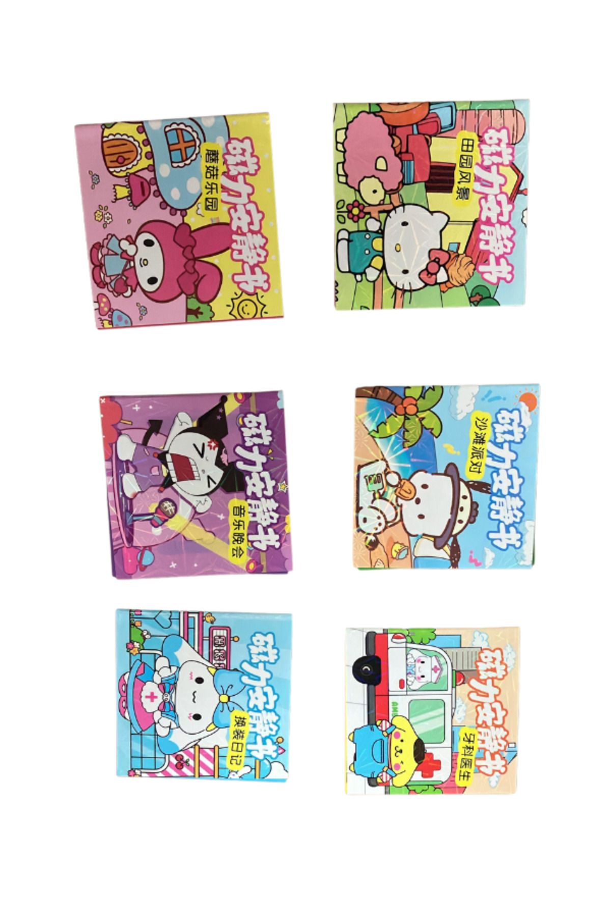 BalonKasaba Sanrio Kawaii 6 Adet Mini Mıknatıslı Sticker Defteri Kuromi Melodi Defter