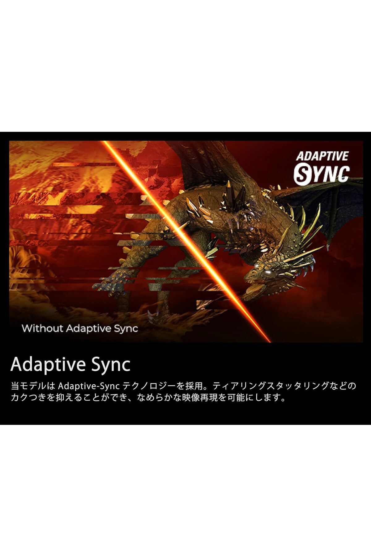 Aoc-Gaming Monitor IPS 23.8-Inch 24G42E – FHD 1920x1080, 180Hz Refresh Rate, 1ms GTG Response Time 9