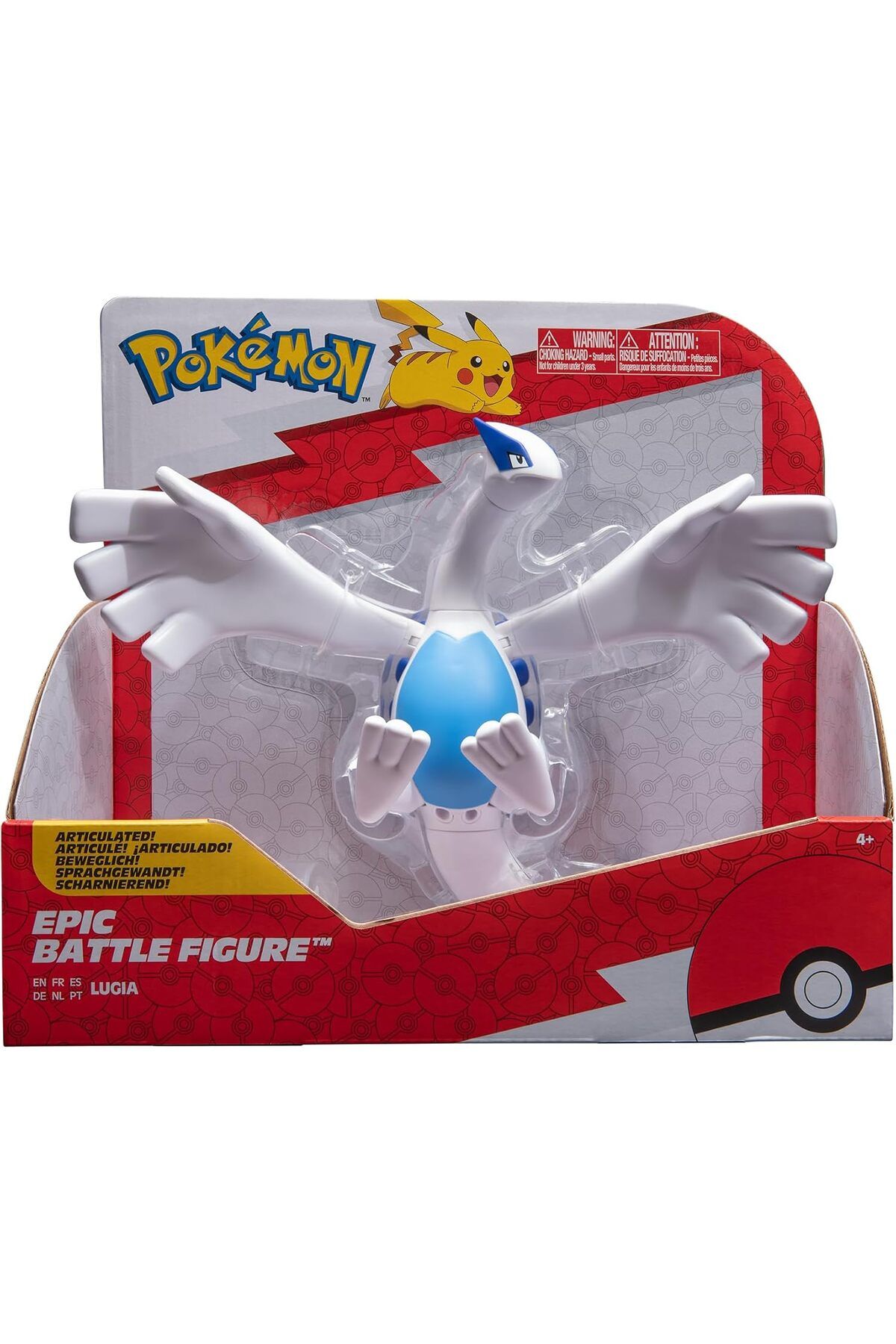 KDROĞLU KDROGLU - Epic Battle Figure (Lugia) W5 New Desing 1109836
