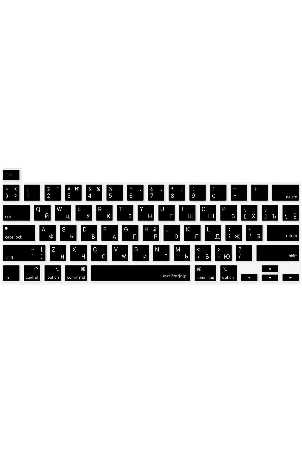 KDROĞLU GEÇMEZ Rusça Klavye Koruyucu Macbook Pro M1-M2 13 inç 2019/2022 (Touchbarlı) A2251 A2289 A2338 A