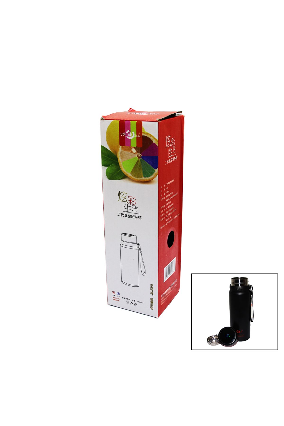 KDROĞLU KDROGLU DERECELİ 1000ML ÇELİK TERMOS New Desing 1109836