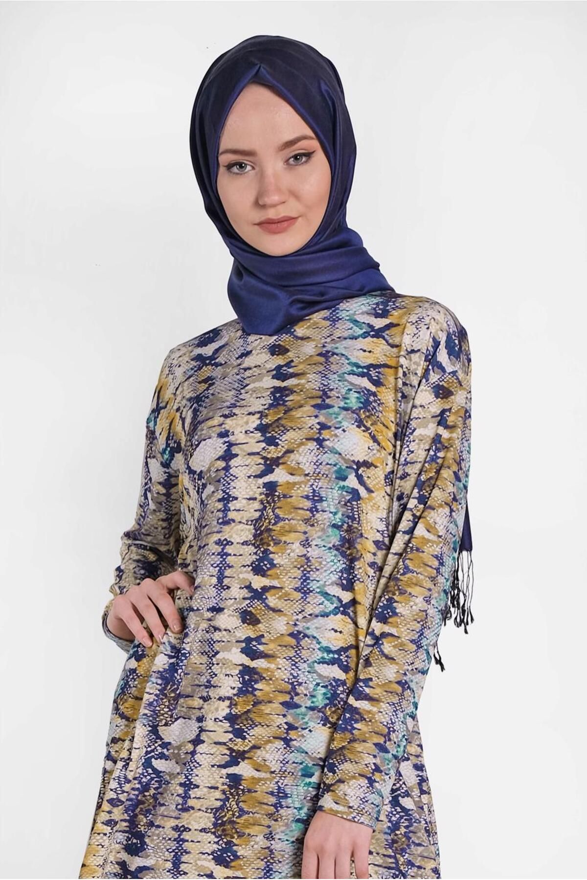 complete the look image