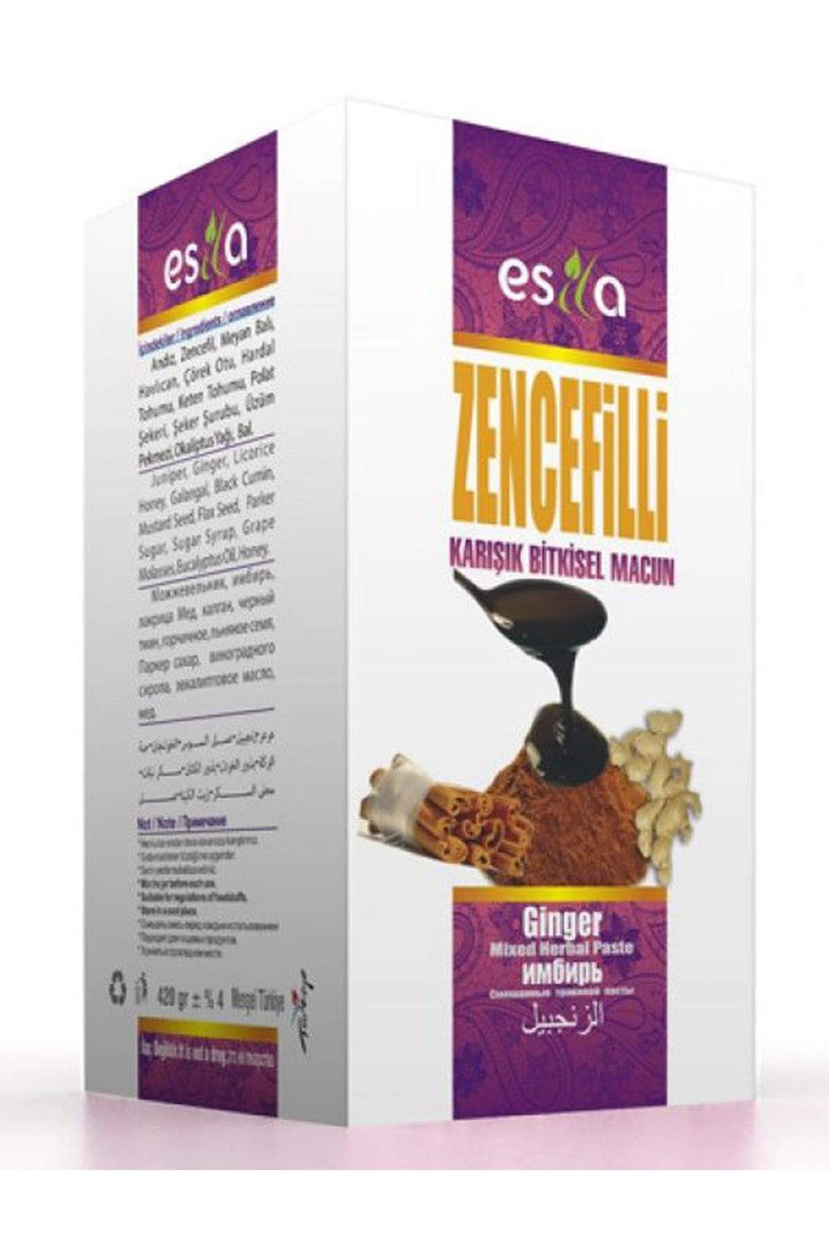 MBB ETİCARET Zencefilli Macun 420 Gr. - Plus