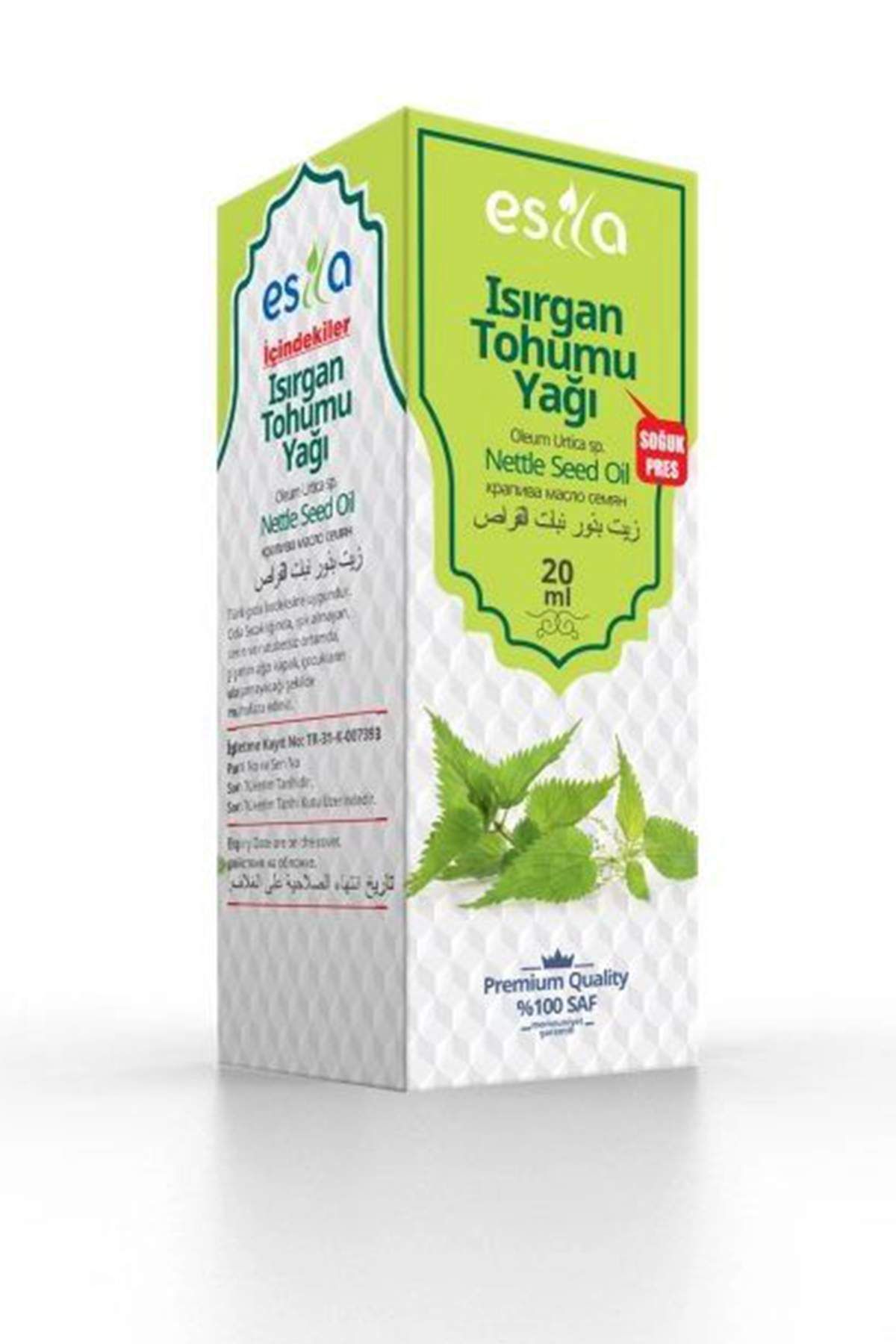 MBB ETİCARET Isırgan Tohumu Yağı 20 Ml.