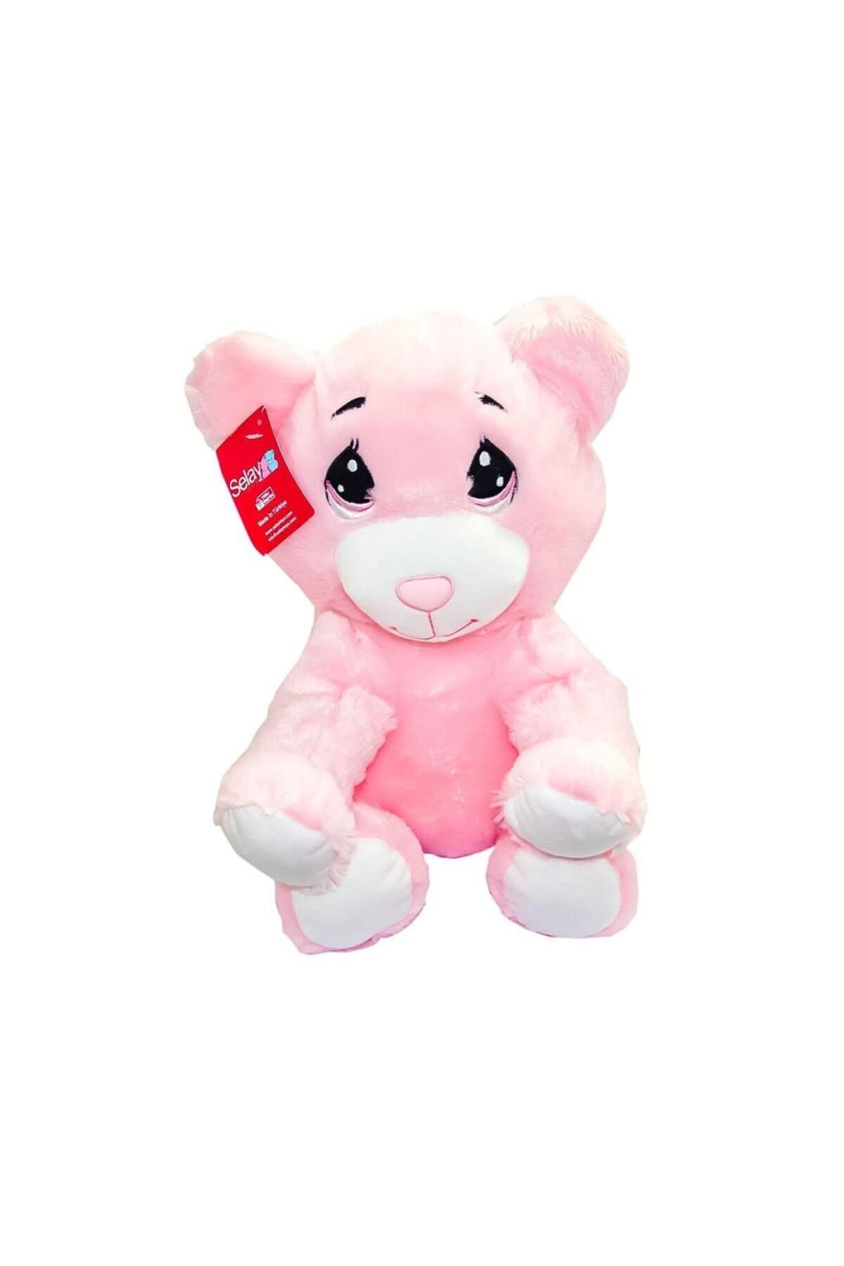 Shop58 1173 CUTE AYI 30CM