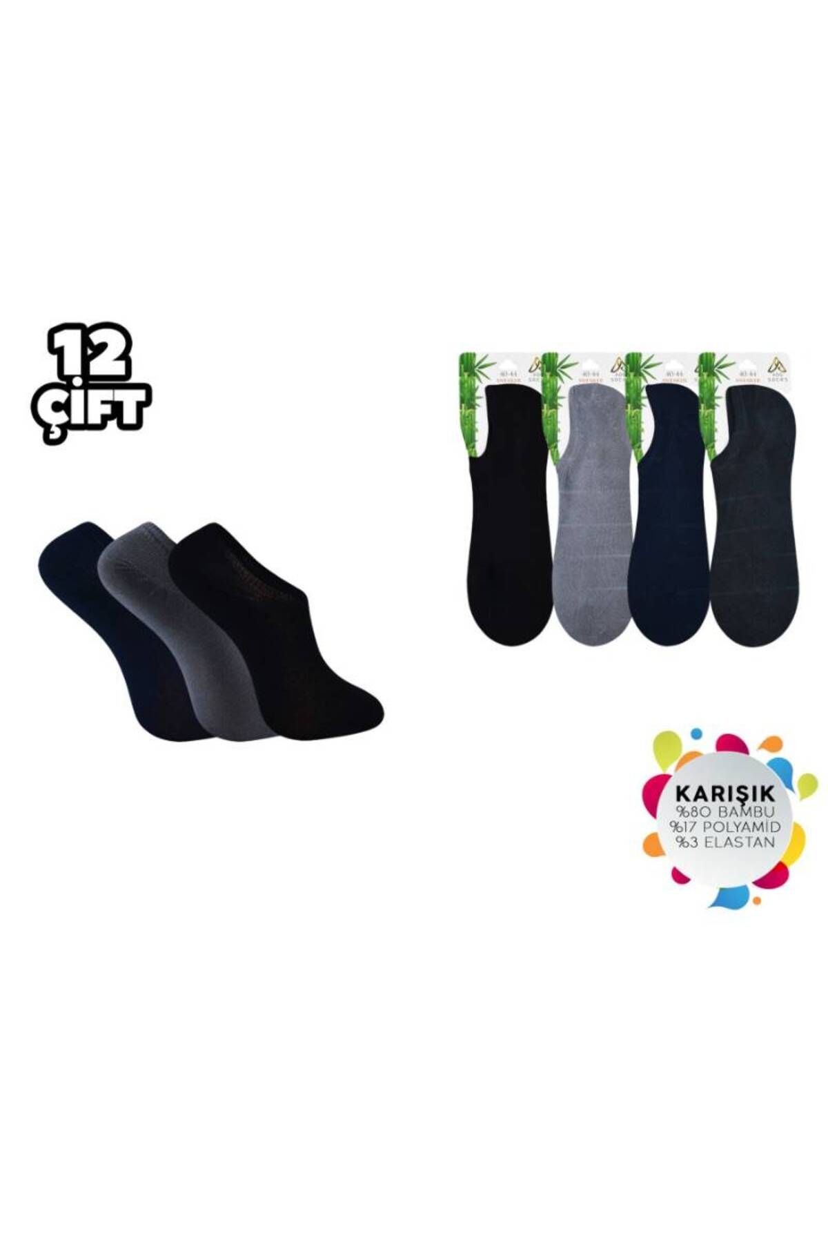 Arda Dinç Stil Dünyası ADG Dikişsiz Erkek Bambu Sneaker Çorap 12'li