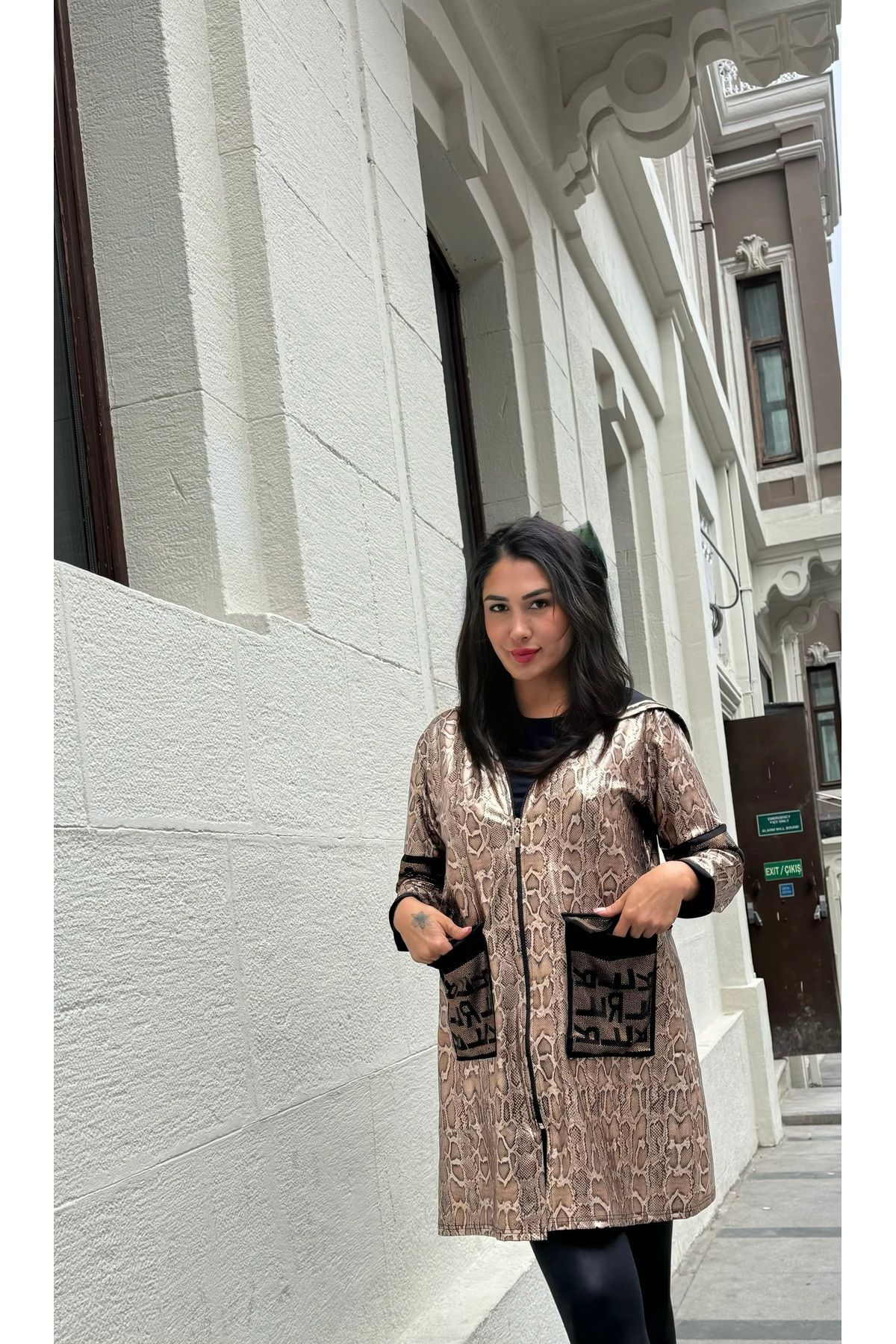 Butik Leopar kapüşonlu sweatshirt ceket