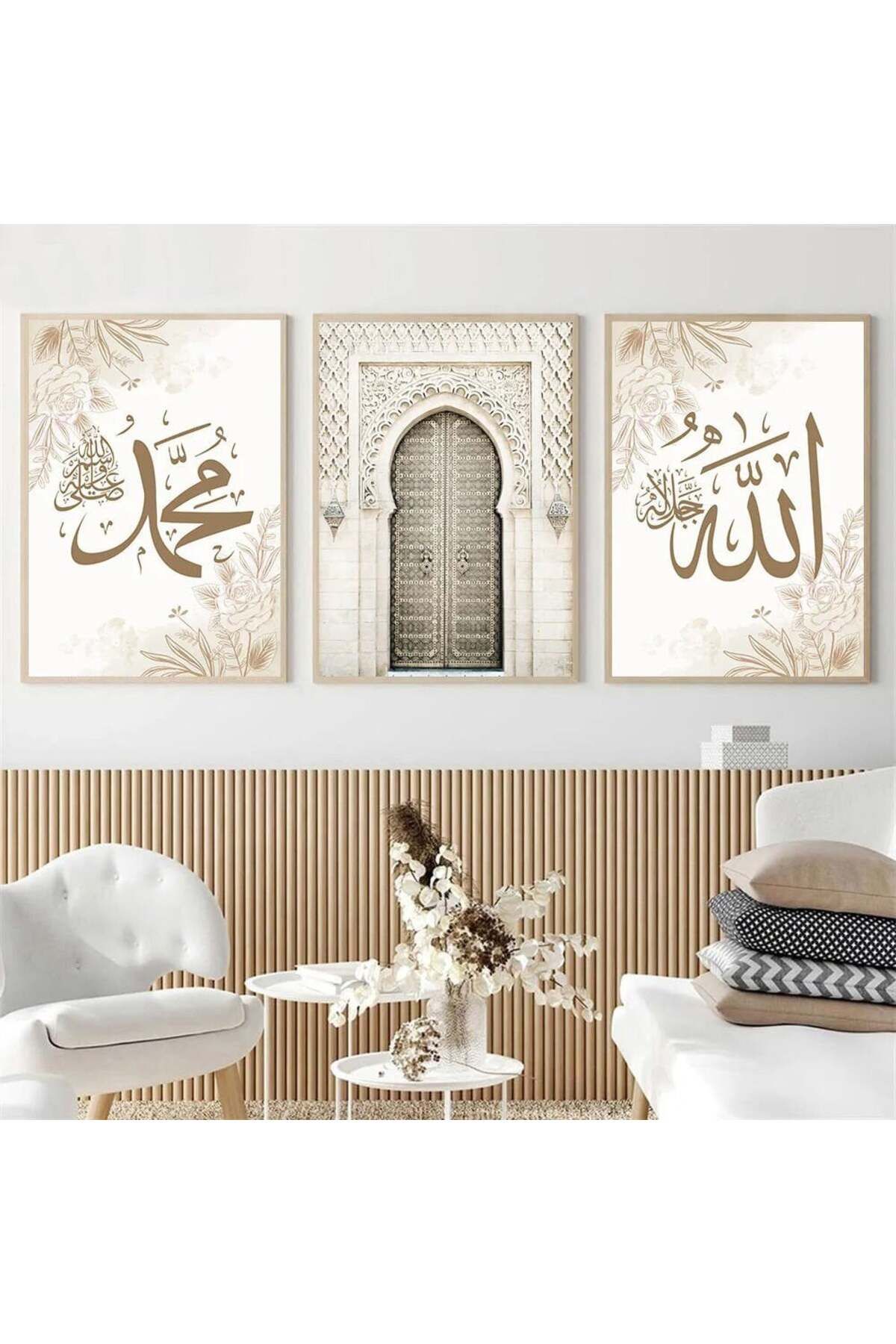 Tablomtr Metal Çerçeveli Camlı Allah(C.C.)-Hz Muhammed(SAV) Yazılı ve İslami Kapı Temalı 3'lü Dini Tablo