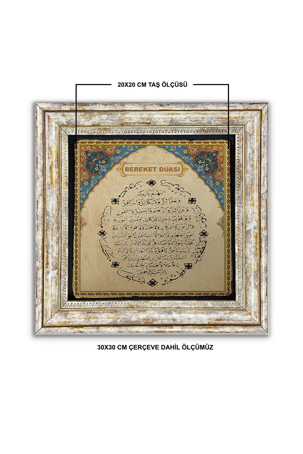 AND Taş Duvar Dekoru Bereket Duası Tasarımlı Taşa Baskı Çerçeveli Tablo (30x30 cm )